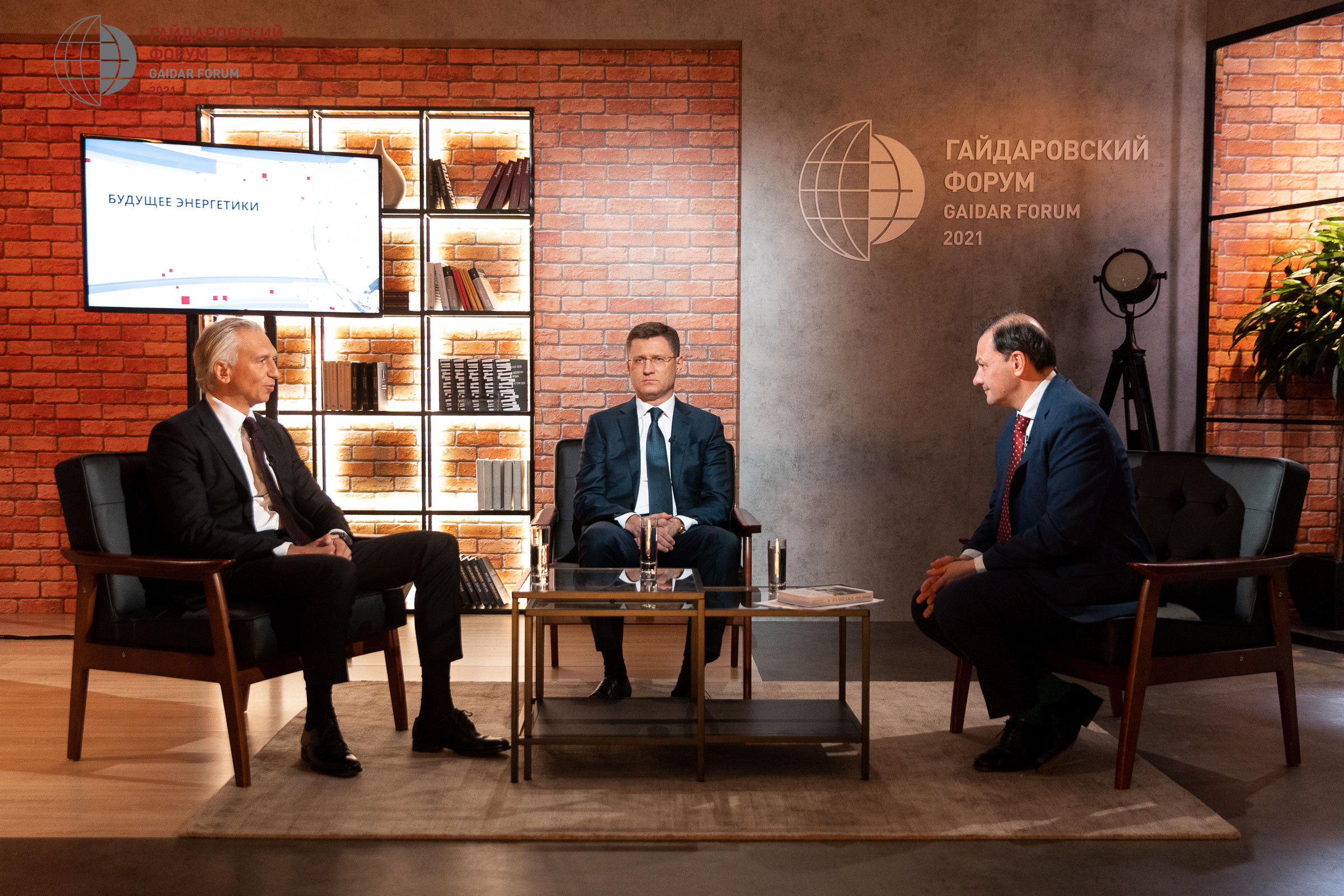 Гайдаровский форум. Фотограф в Москве Даша Зуева