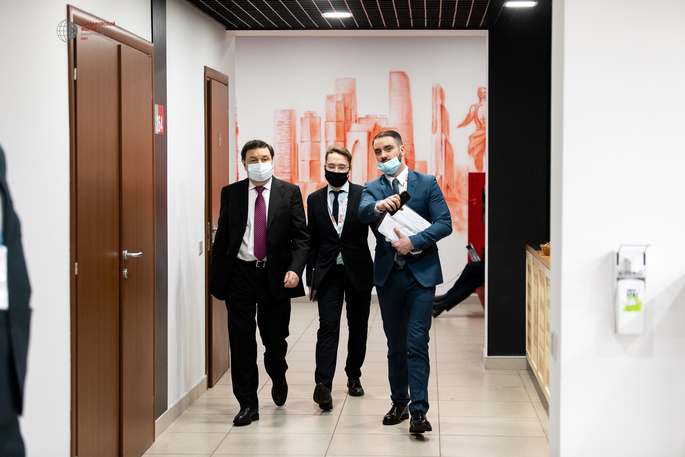 Гайдаровский форум. Фотограф в Москве Даша Зуева