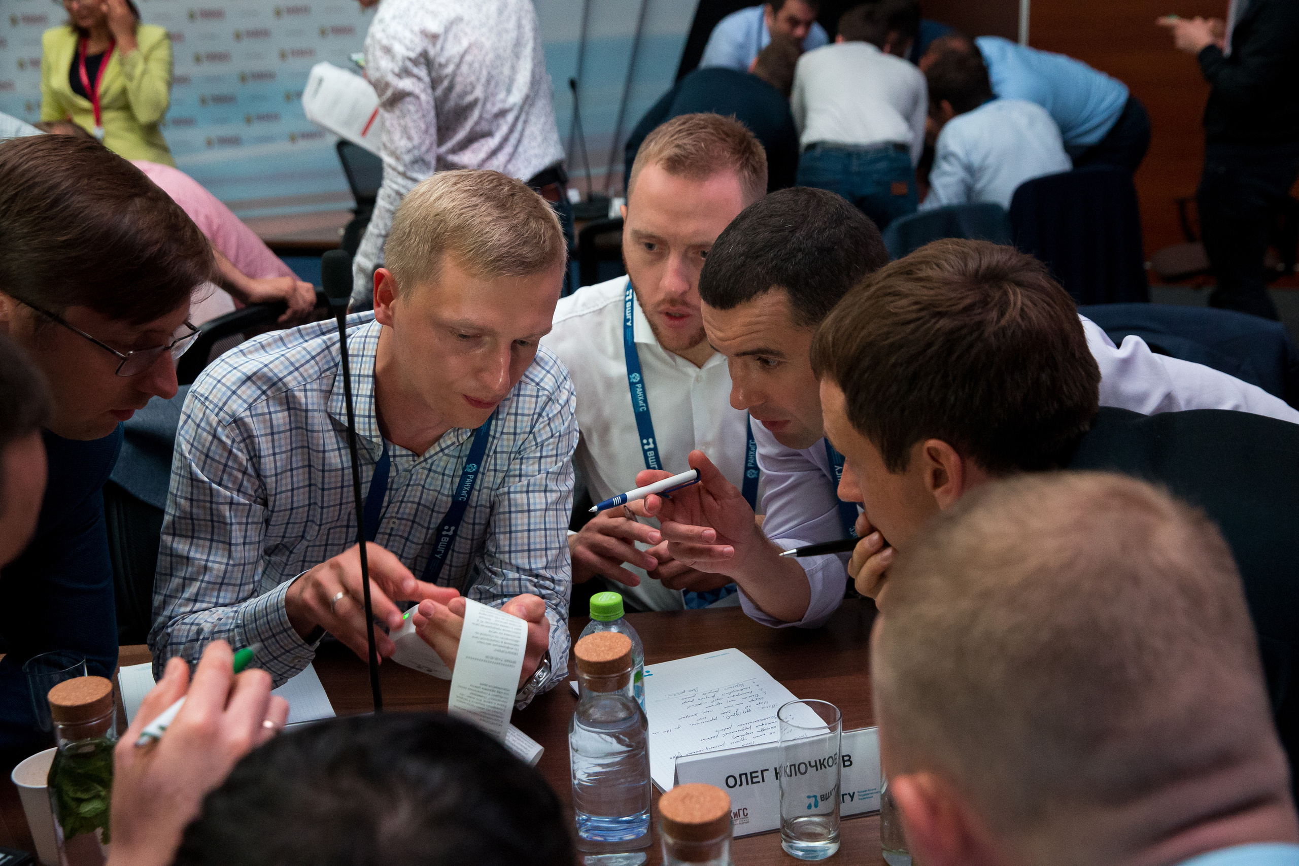 Обучение. Фотограф в Москве Даша Зуева