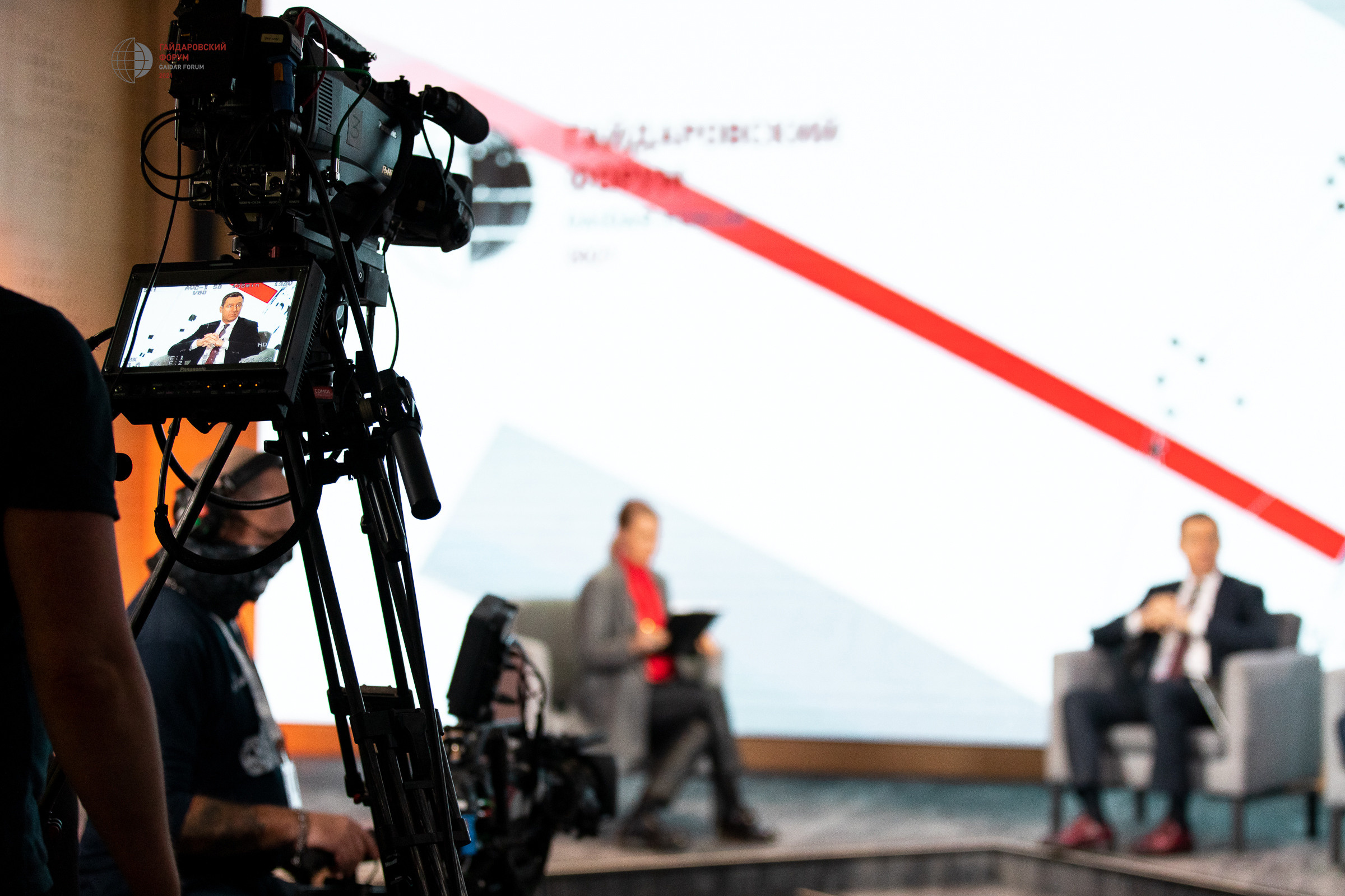 Гайдаровский форум. Фотограф в Москве Даша Зуева