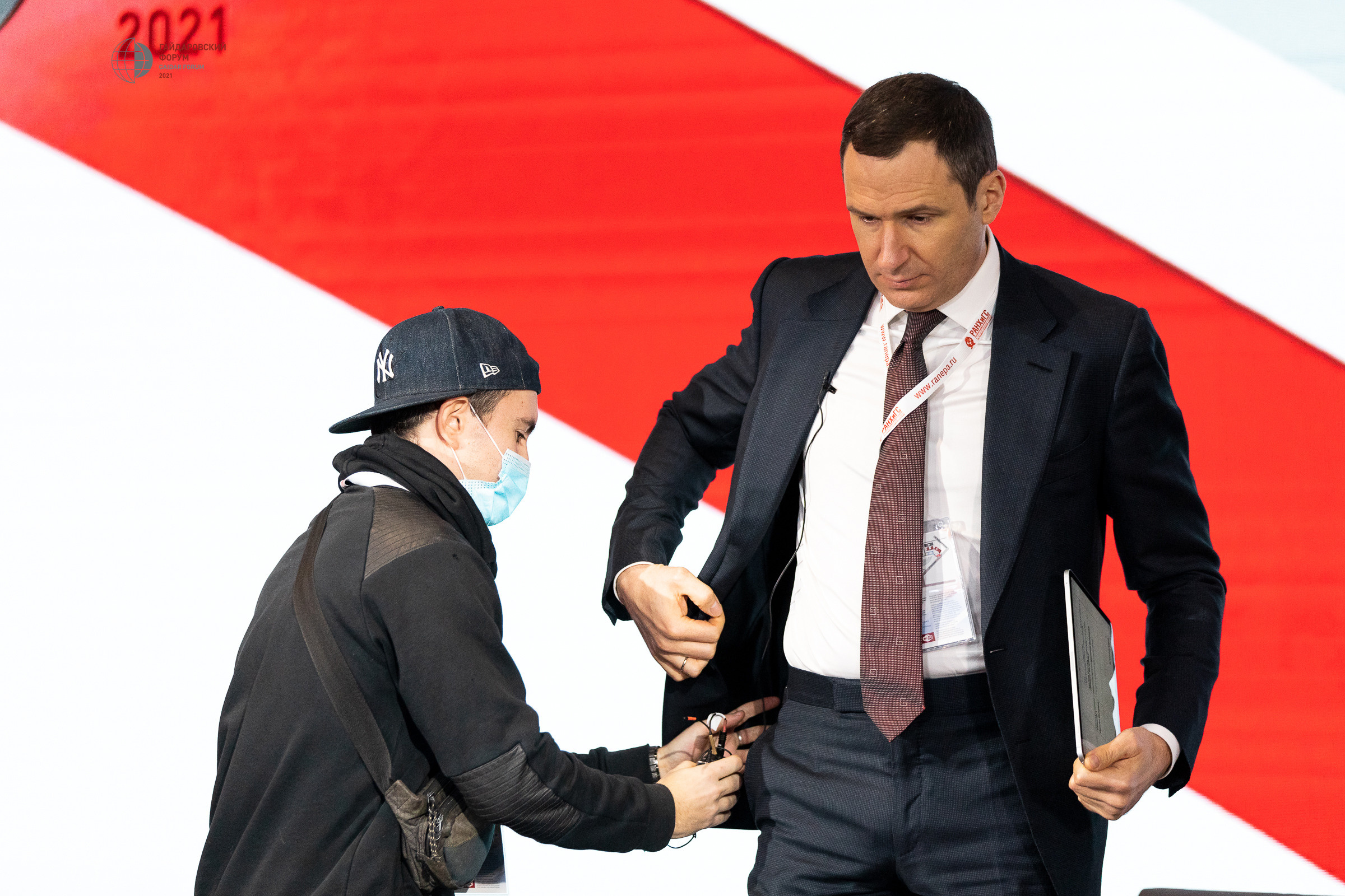 Гайдаровский форум. Фотограф в Москве Даша Зуева