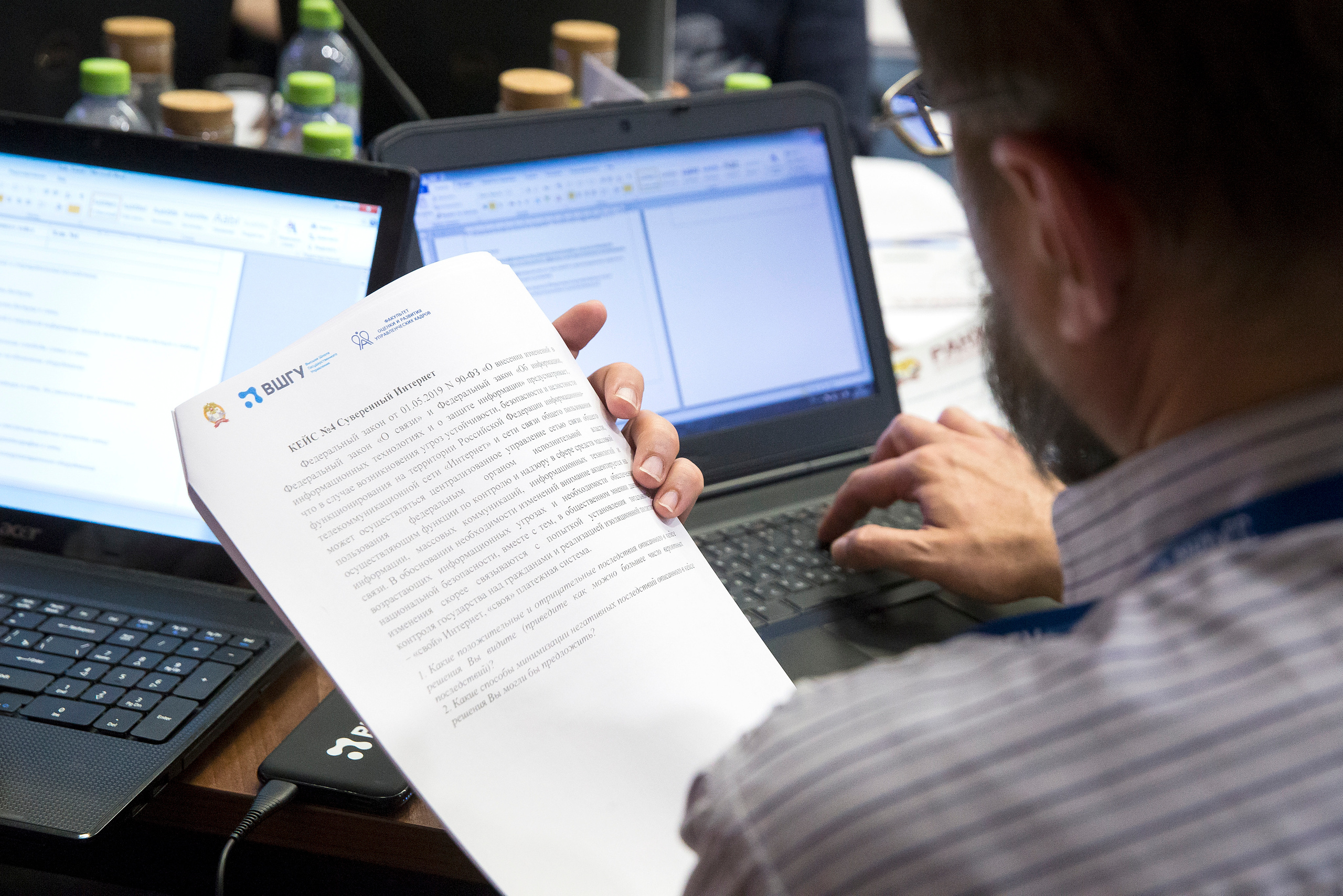 Обучение. Фотограф в Москве Даша Зуева