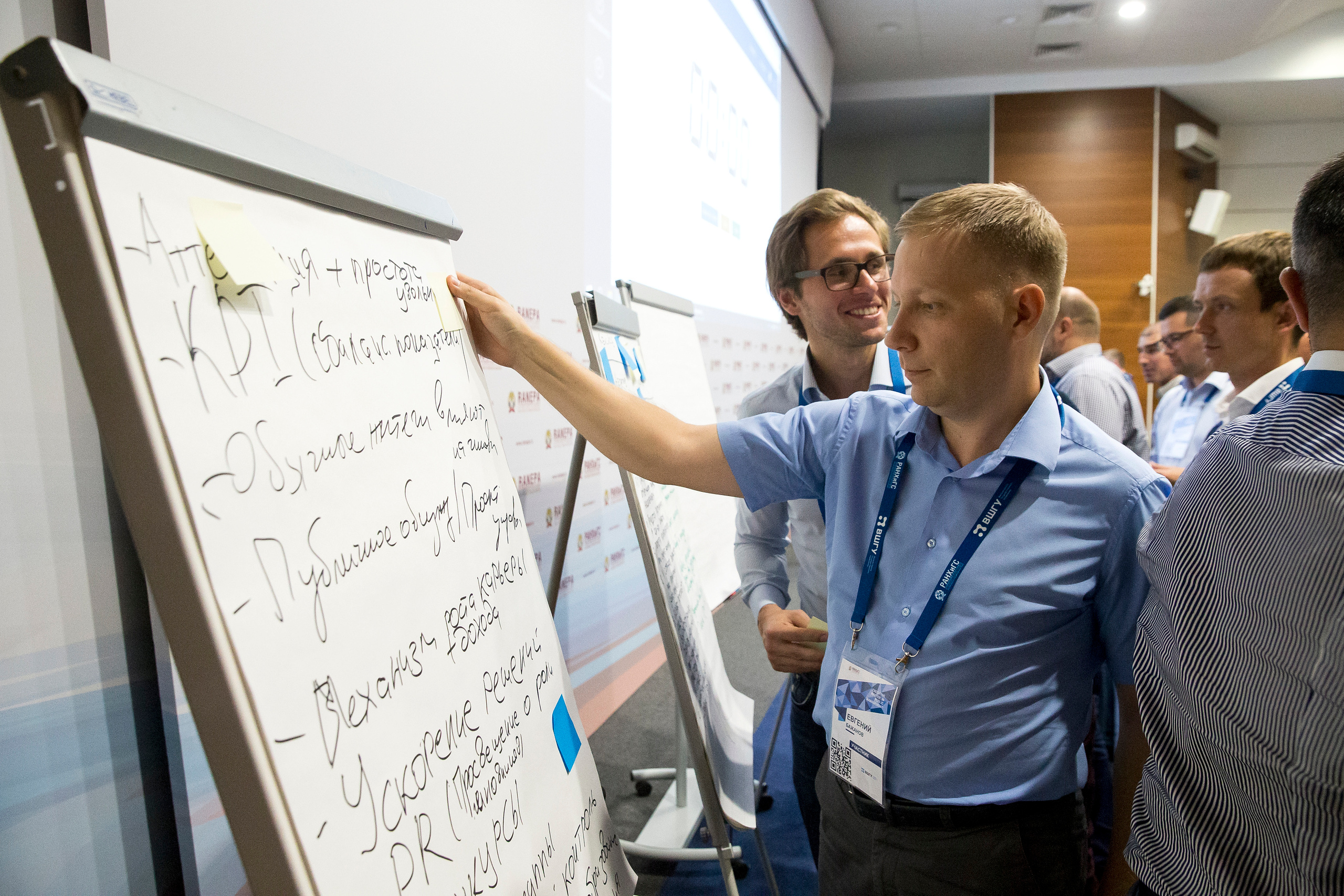 Обучение. Фотограф в Москве Даша Зуева