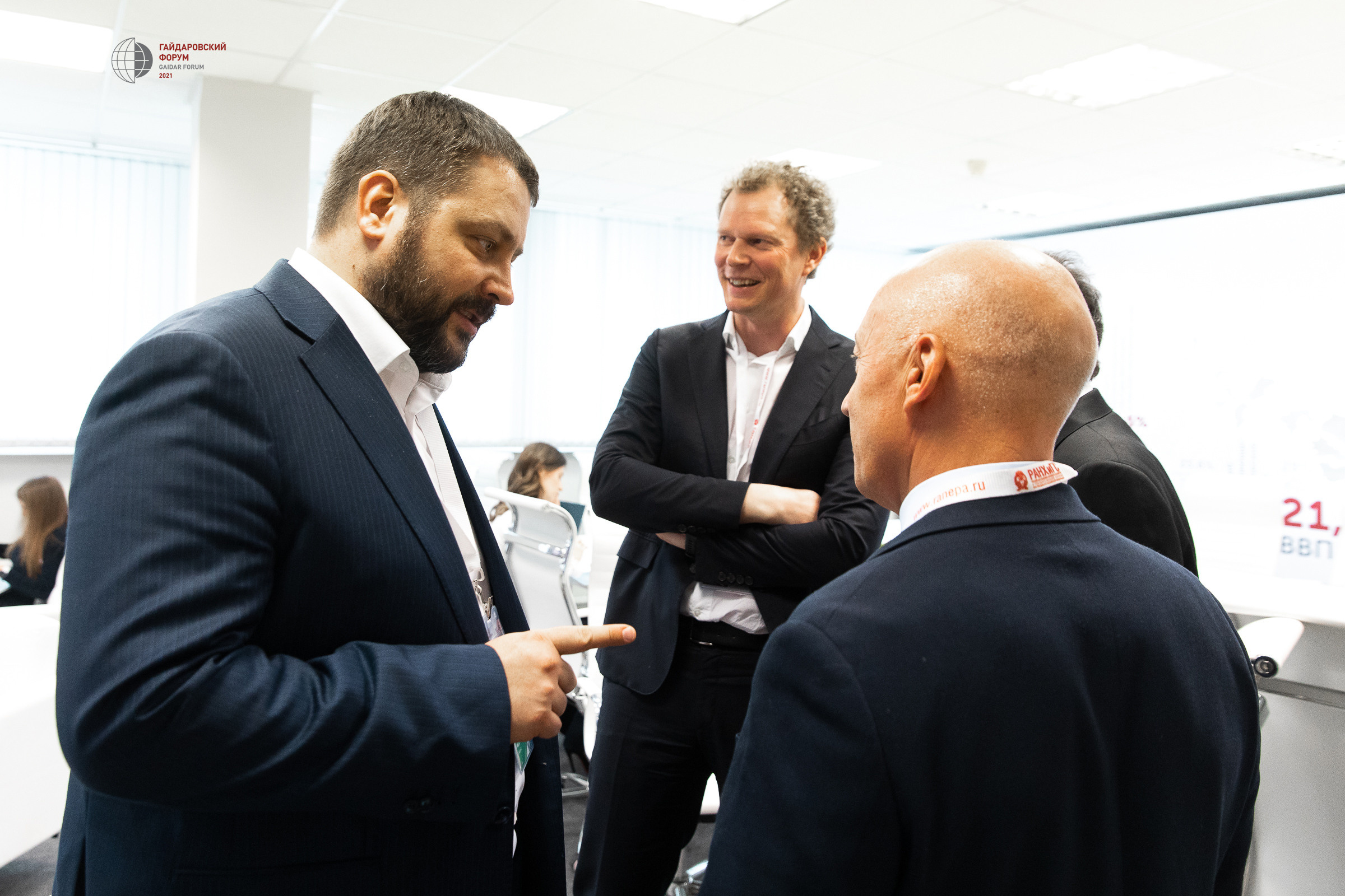 Гайдаровский форум. Фотограф в Москве Даша Зуева