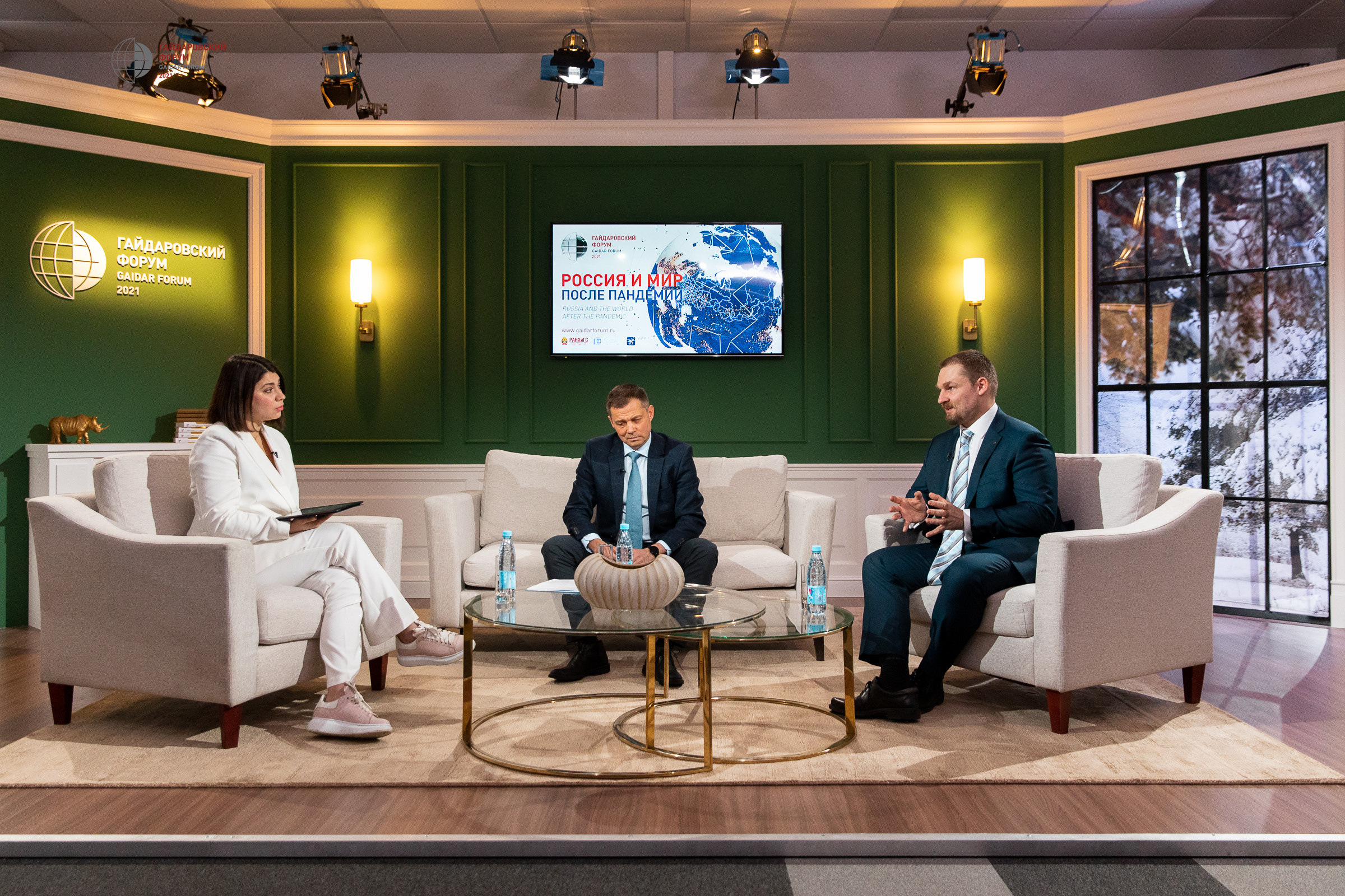 Гайдаровский форум. Фотограф в Москве Даша Зуева