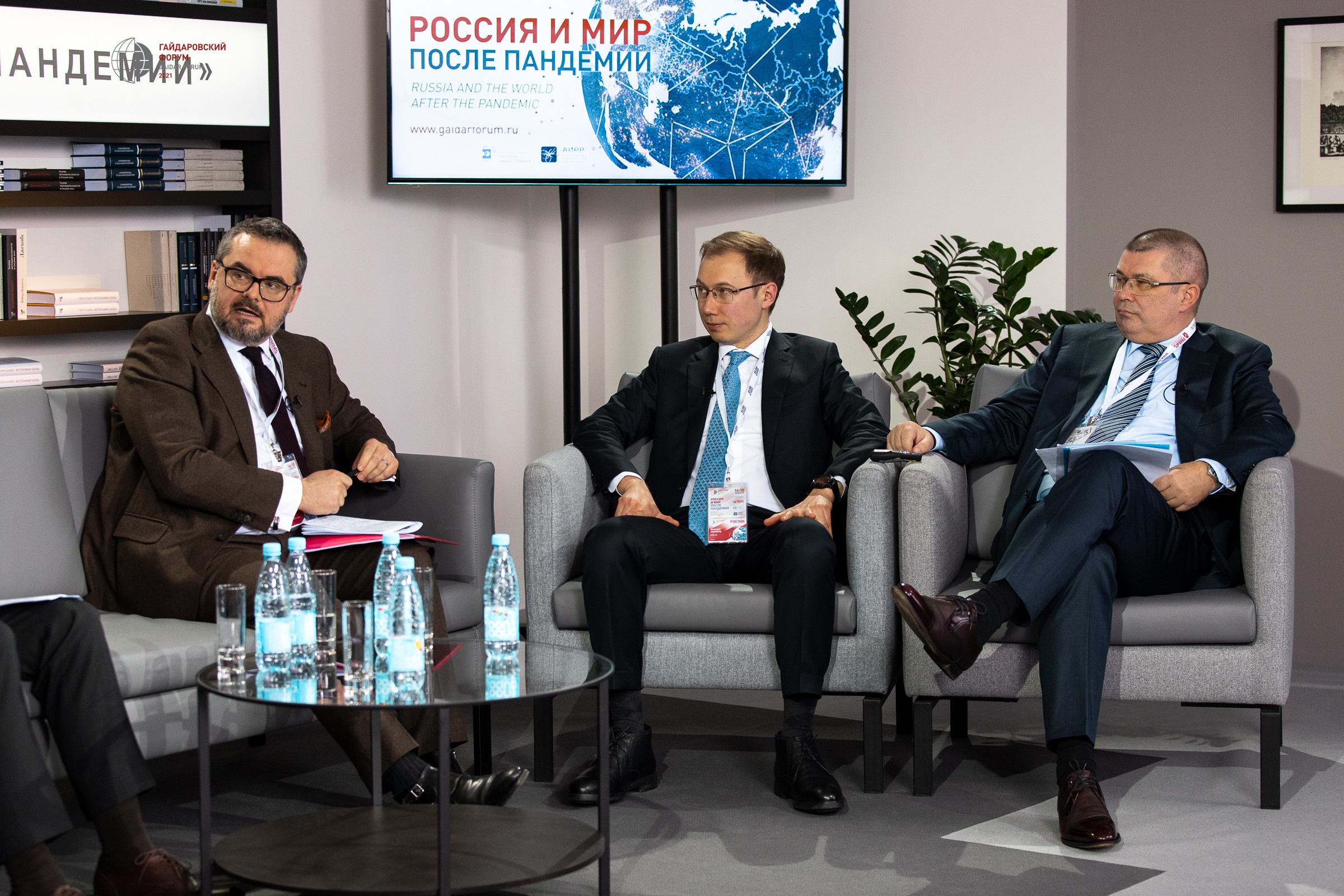 Гайдаровский форум. Фотограф в Москве Даша Зуева