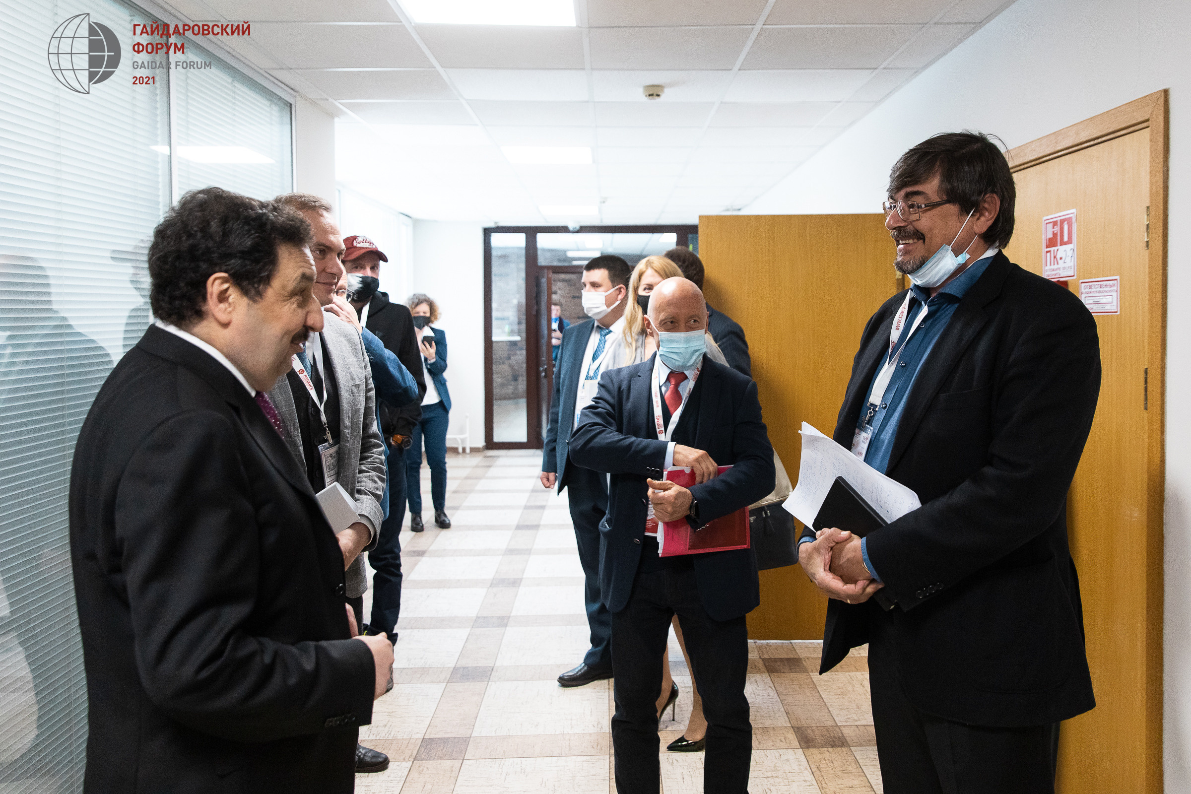 Гайдаровский форум. Фотограф в Москве Даша Зуева