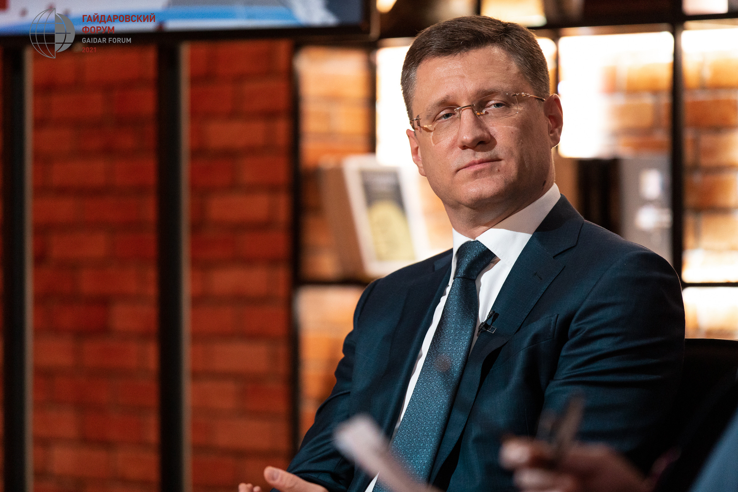 Гайдаровский форум. Фотограф в Москве Даша Зуева