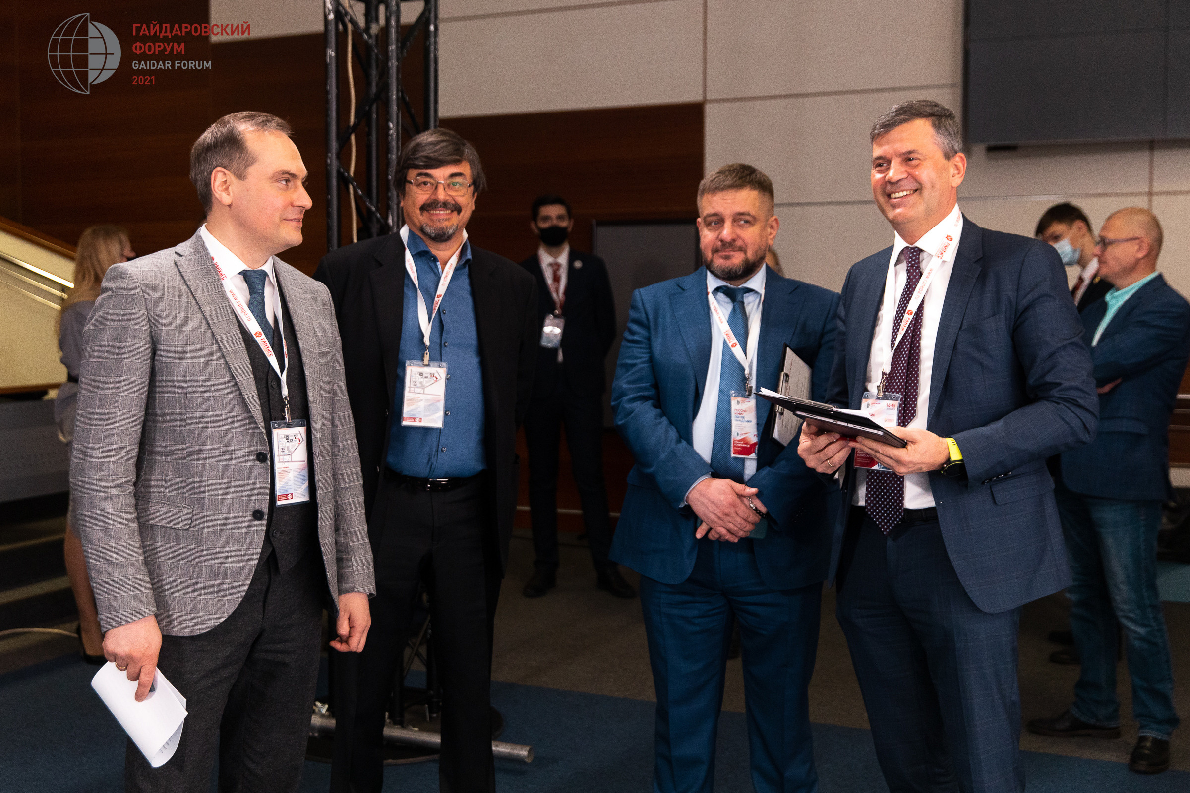 Гайдаровский форум. Фотограф в Москве Даша Зуева