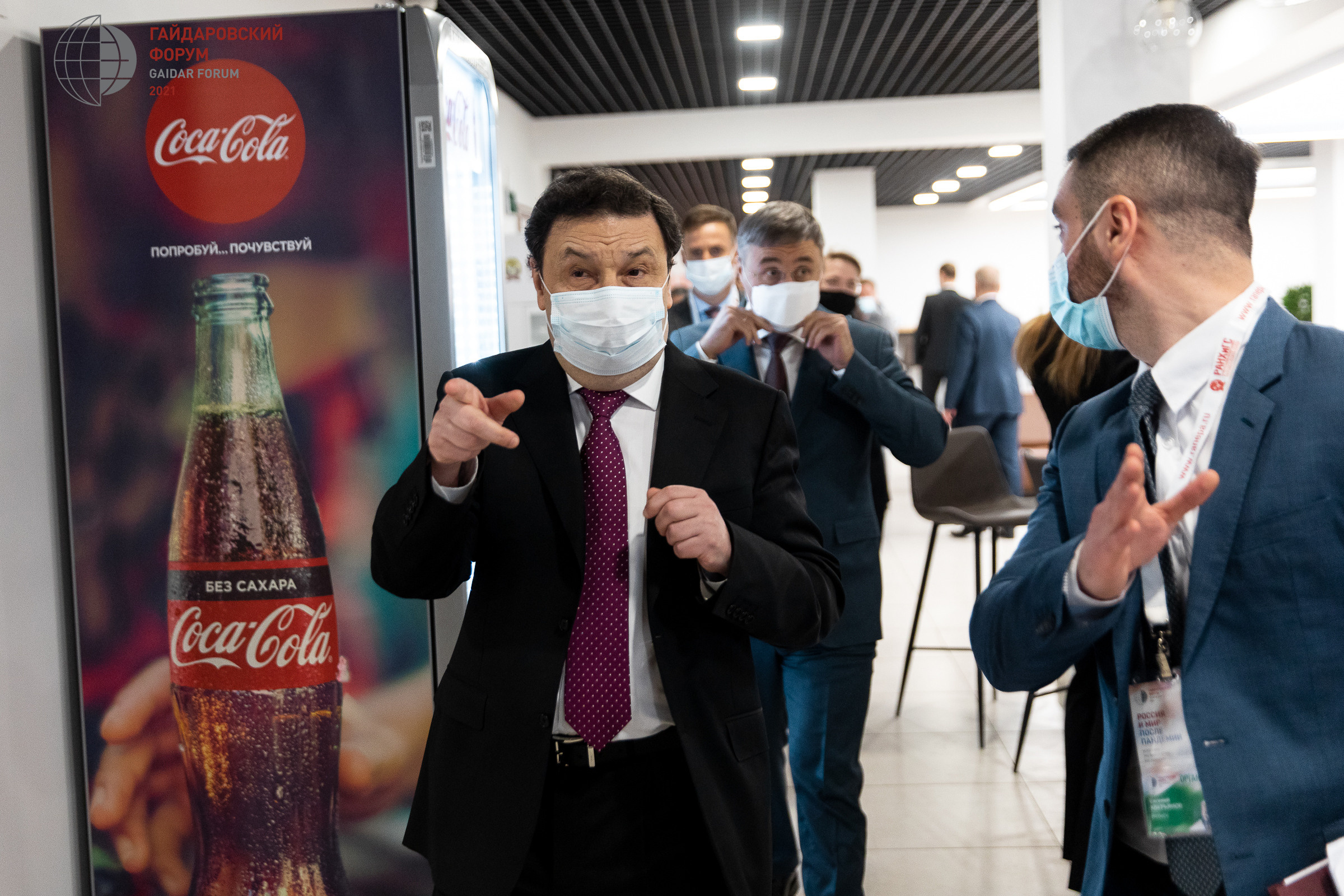 Гайдаровский форум. Фотограф в Москве Даша Зуева