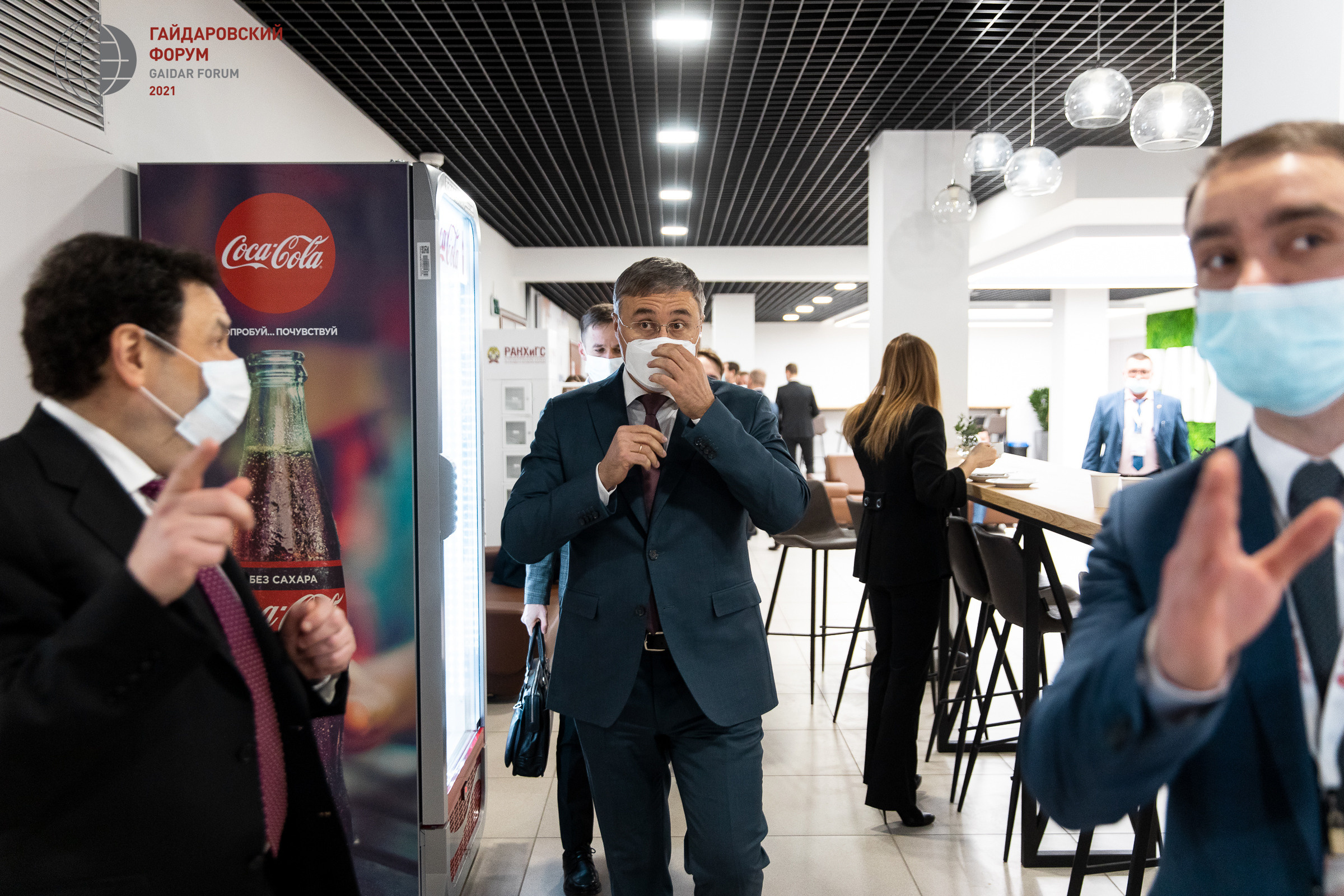 Гайдаровский форум. Фотограф в Москве Даша Зуева