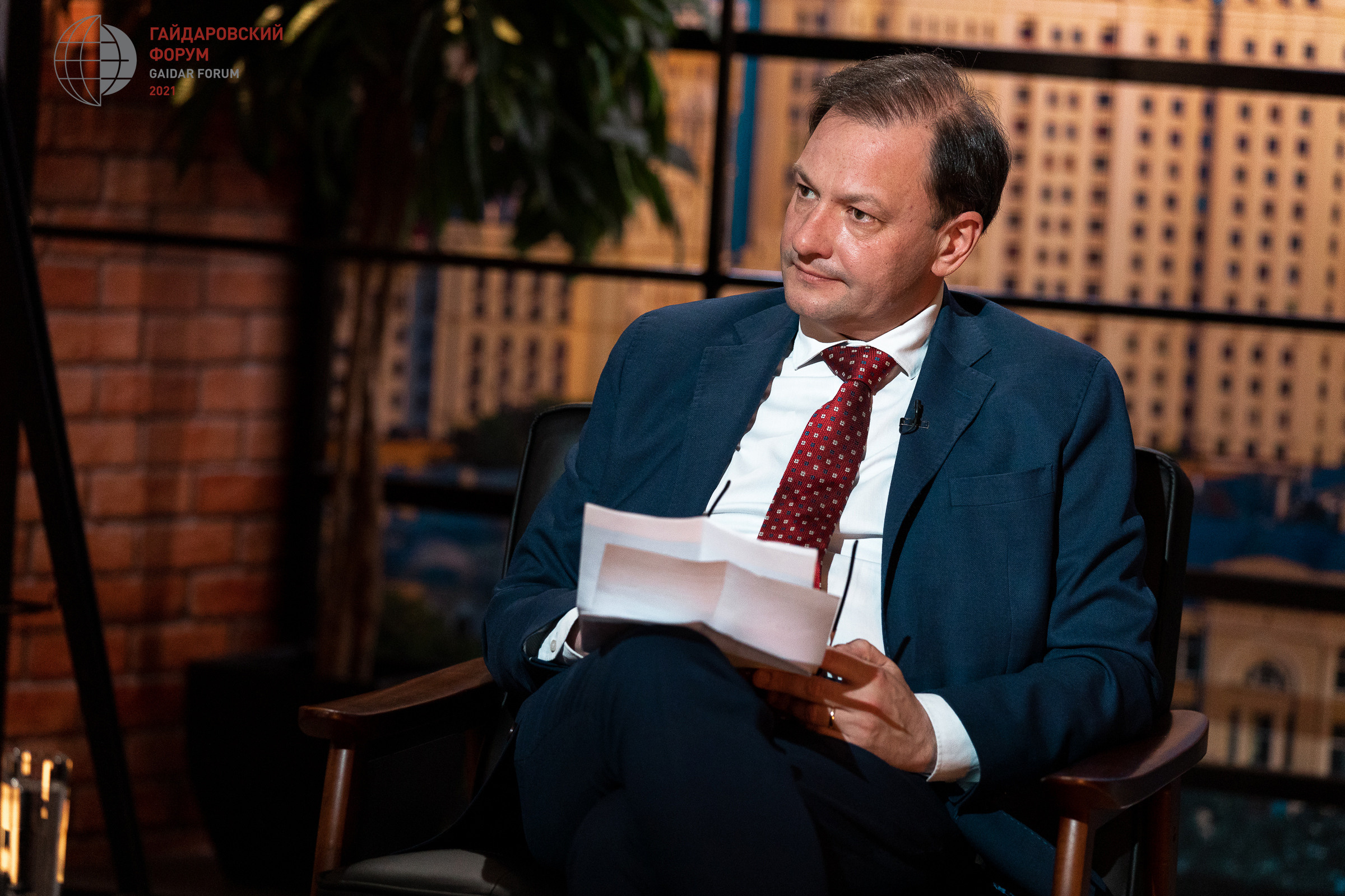 Гайдаровский форум. Фотограф в Москве Даша Зуева