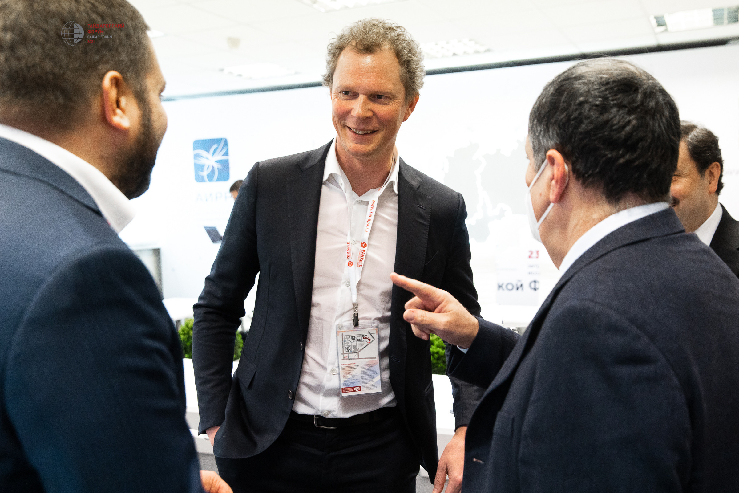 Гайдаровский форум. Фотограф в Москве Даша Зуева