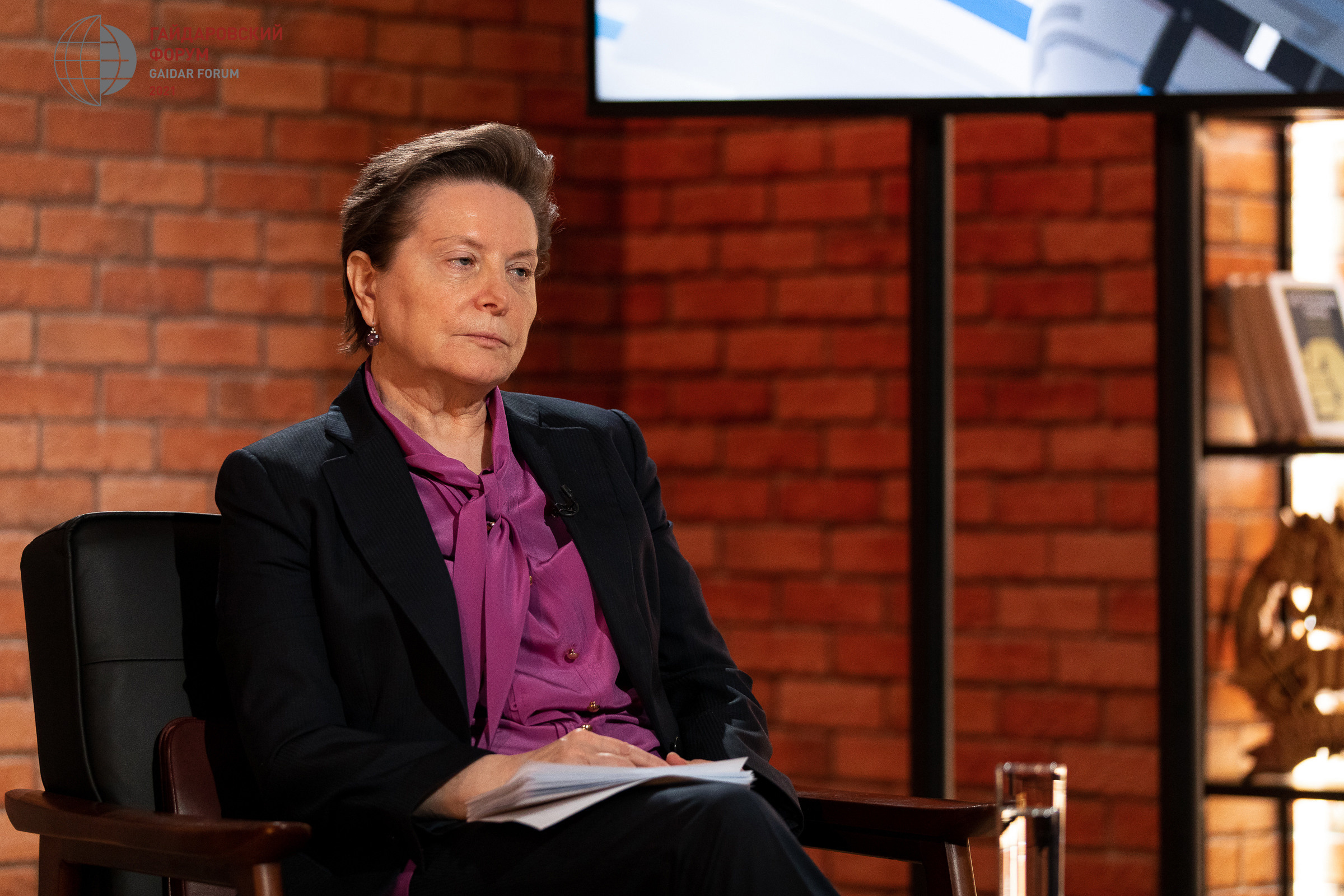 Гайдаровский форум. Фотограф в Москве Даша Зуева