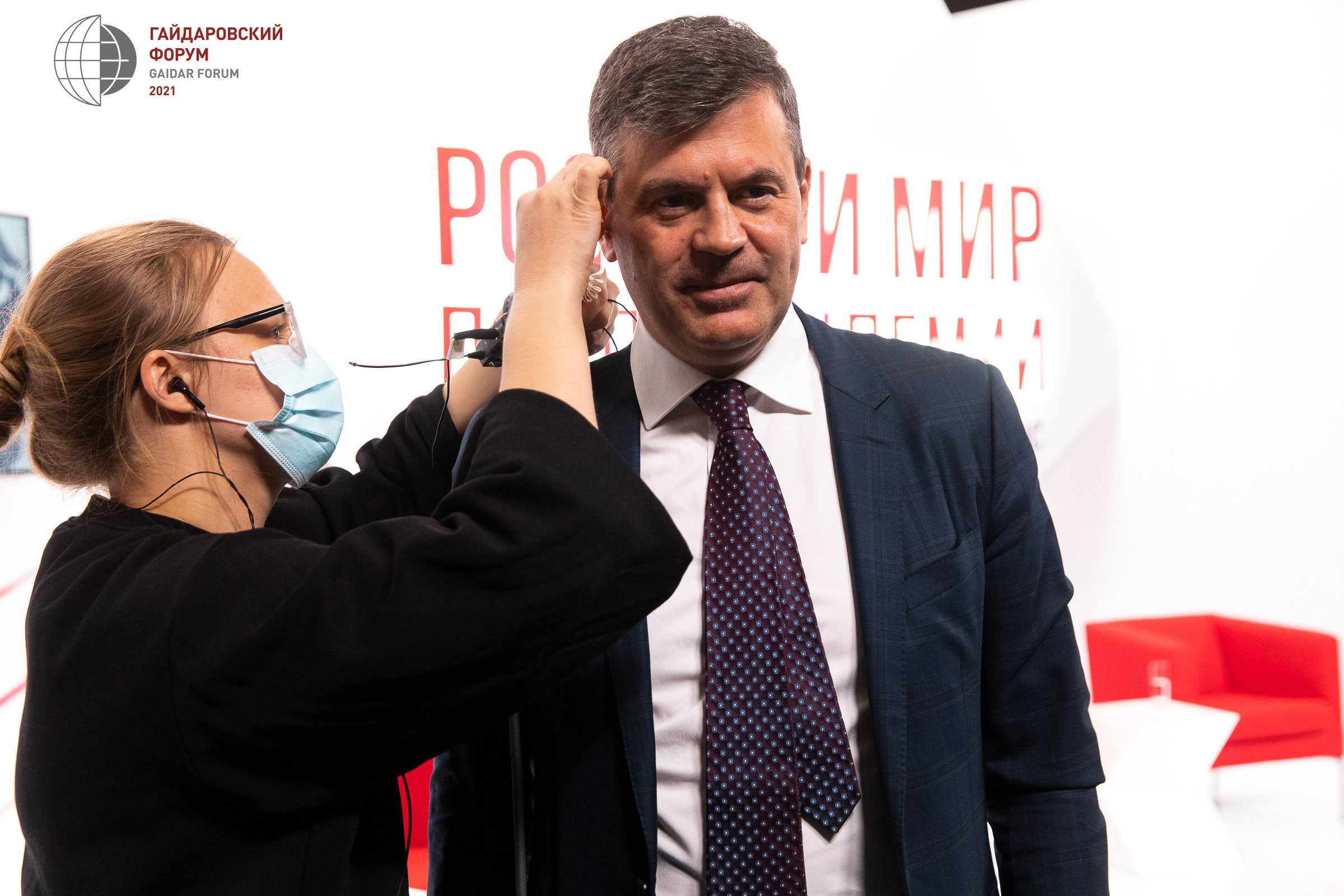 Гайдаровский форум. Фотограф в Москве Даша Зуева