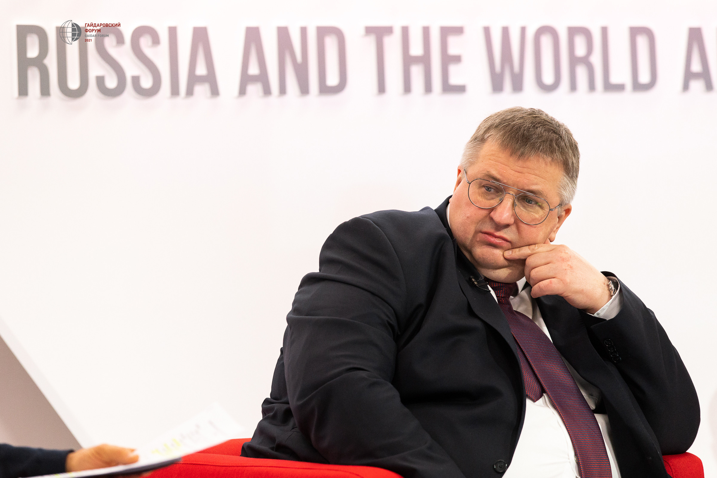 Гайдаровский форум. Фотограф в Москве Даша Зуева