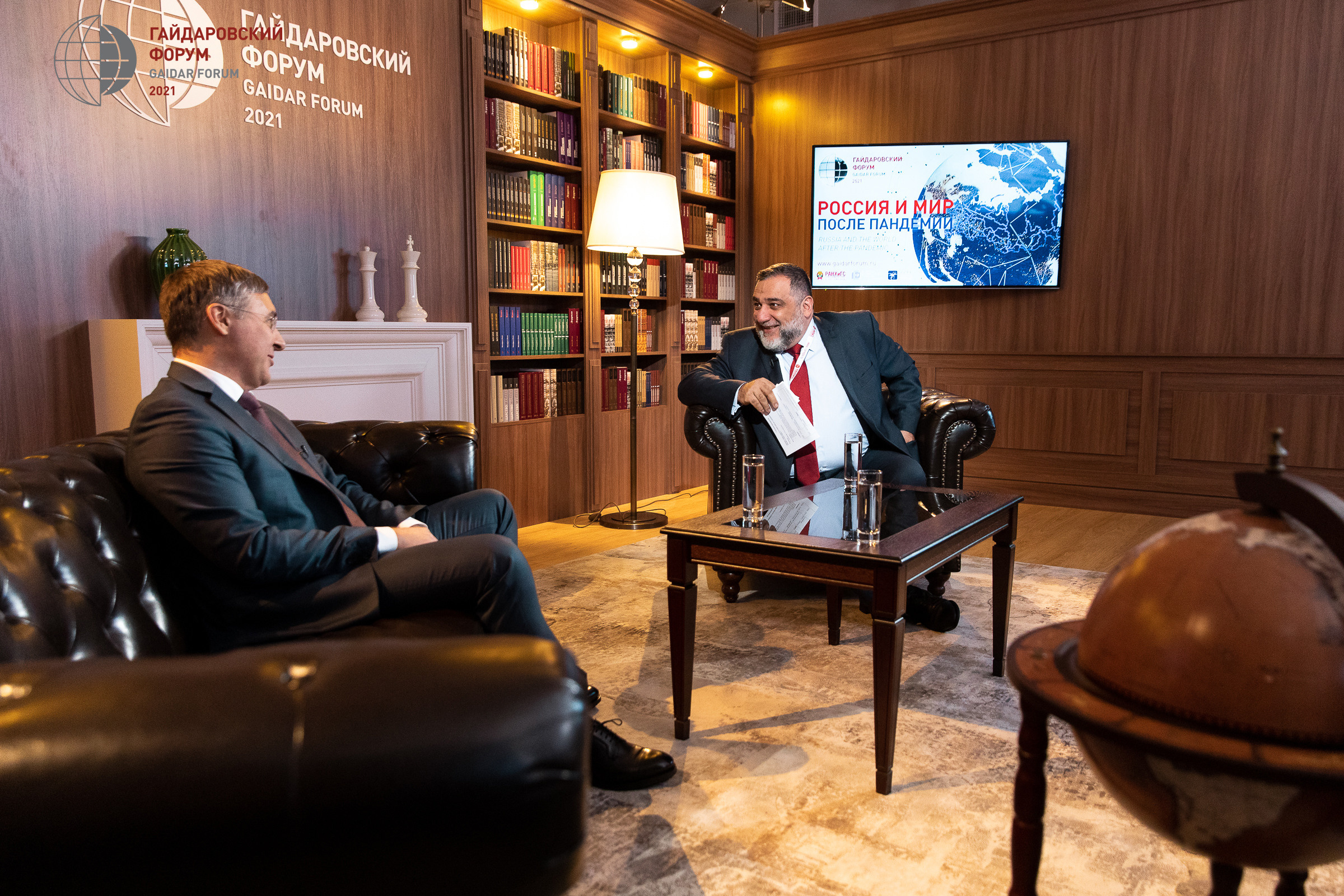 Гайдаровский форум. Фотограф в Москве Даша Зуева