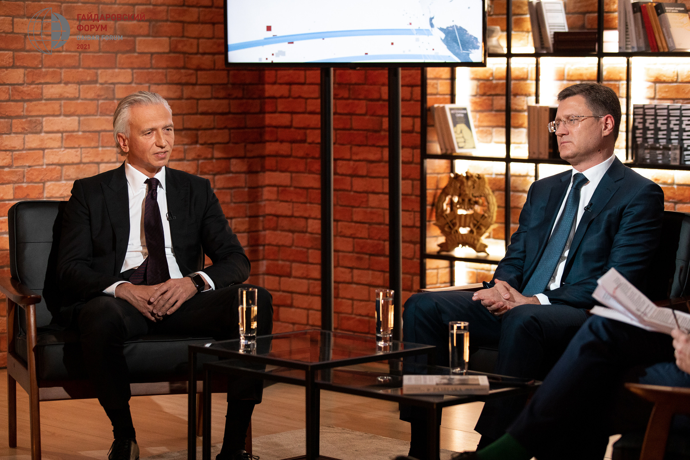 Гайдаровский форум. Фотограф в Москве Даша Зуева