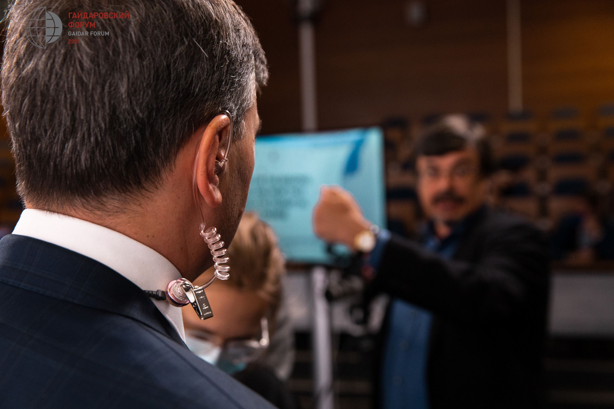 Гайдаровский форум. Фотограф в Москве Даша Зуева