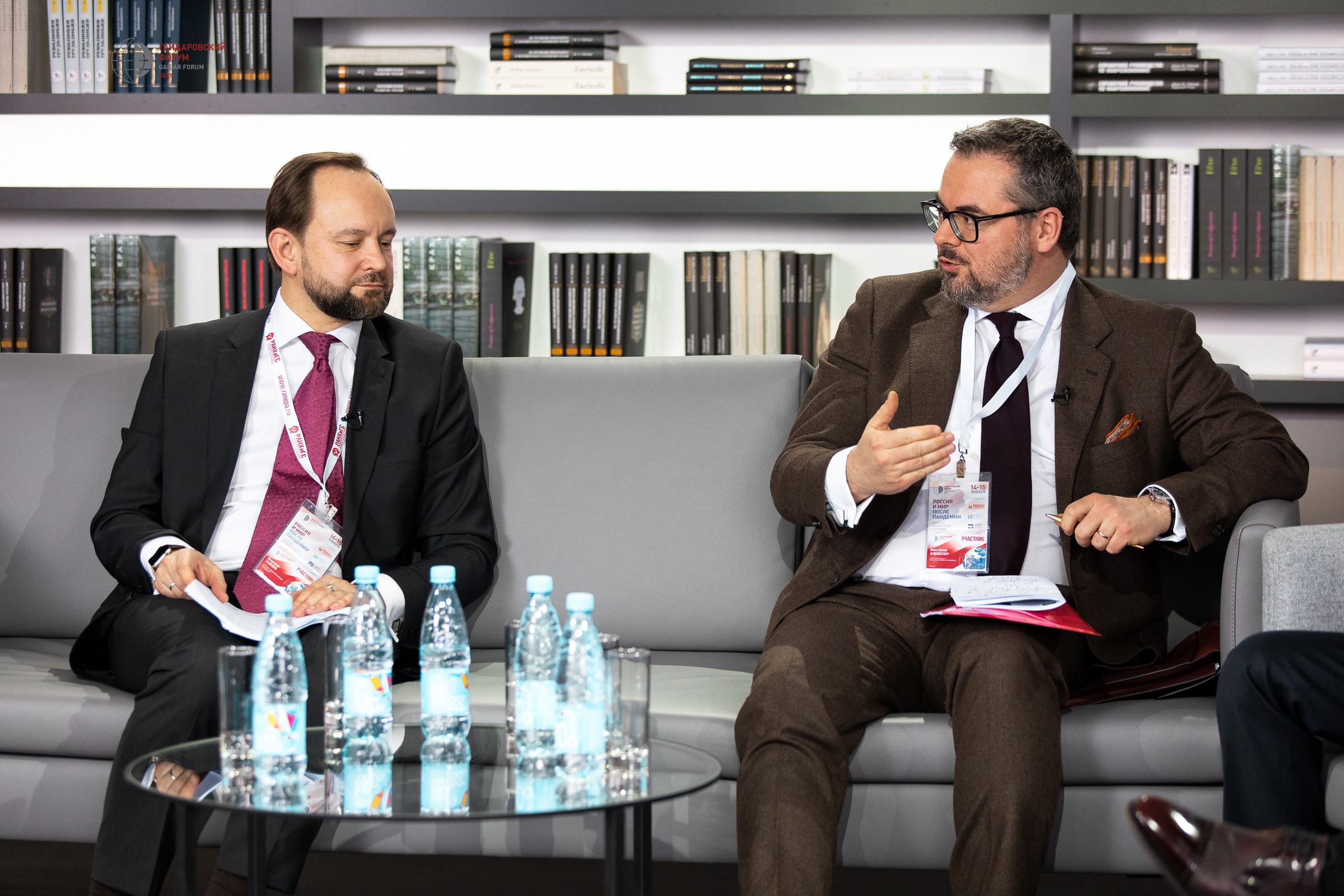 Гайдаровский форум. Фотограф в Москве Даша Зуева