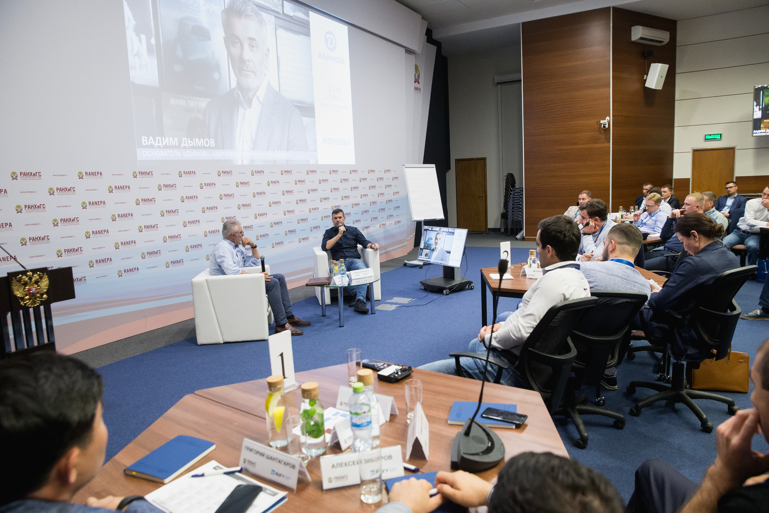 Обучение. Фотограф в Москве Даша Зуева