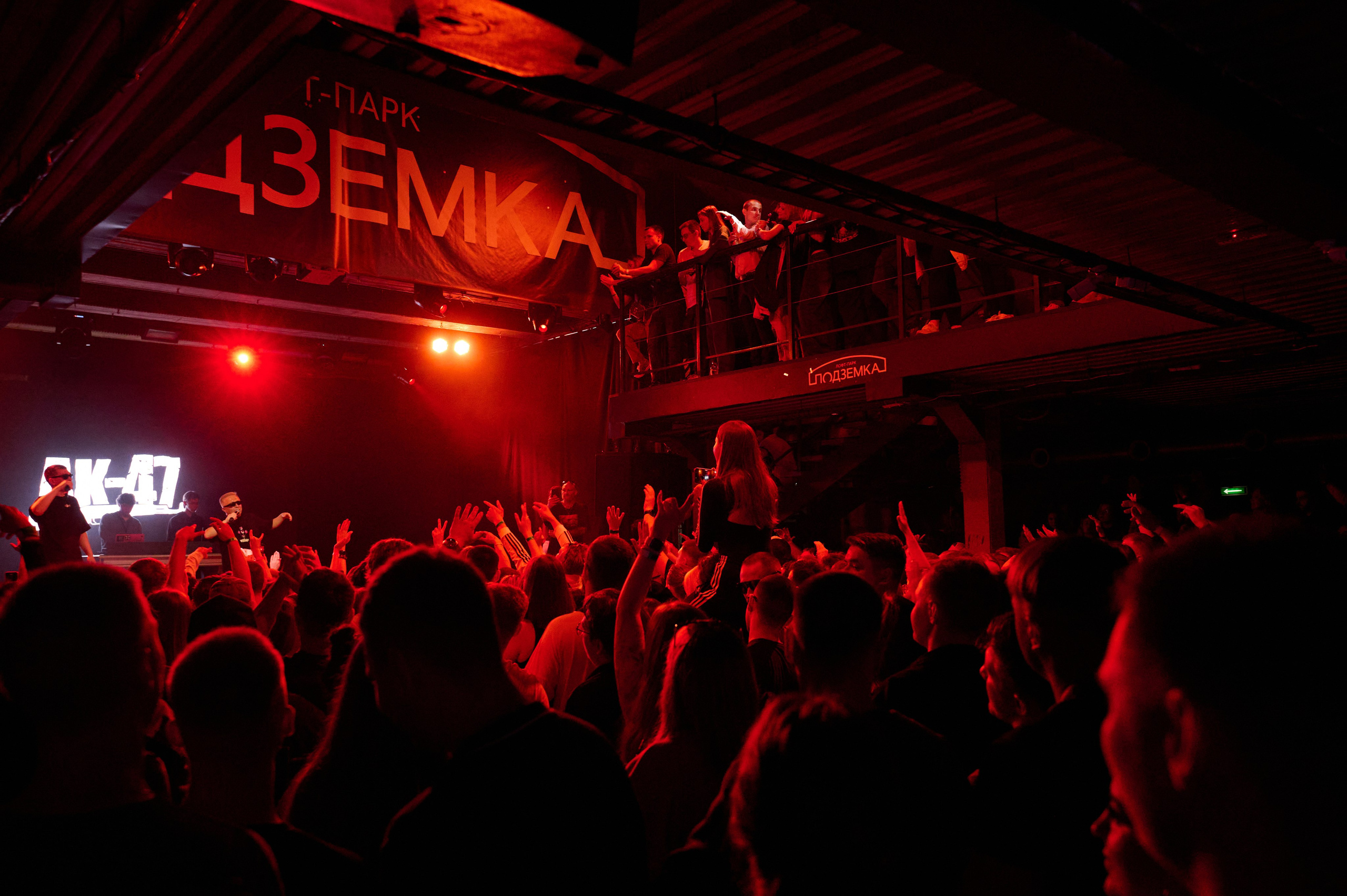 АК-47. Фотограф Универсал в Новосибирске