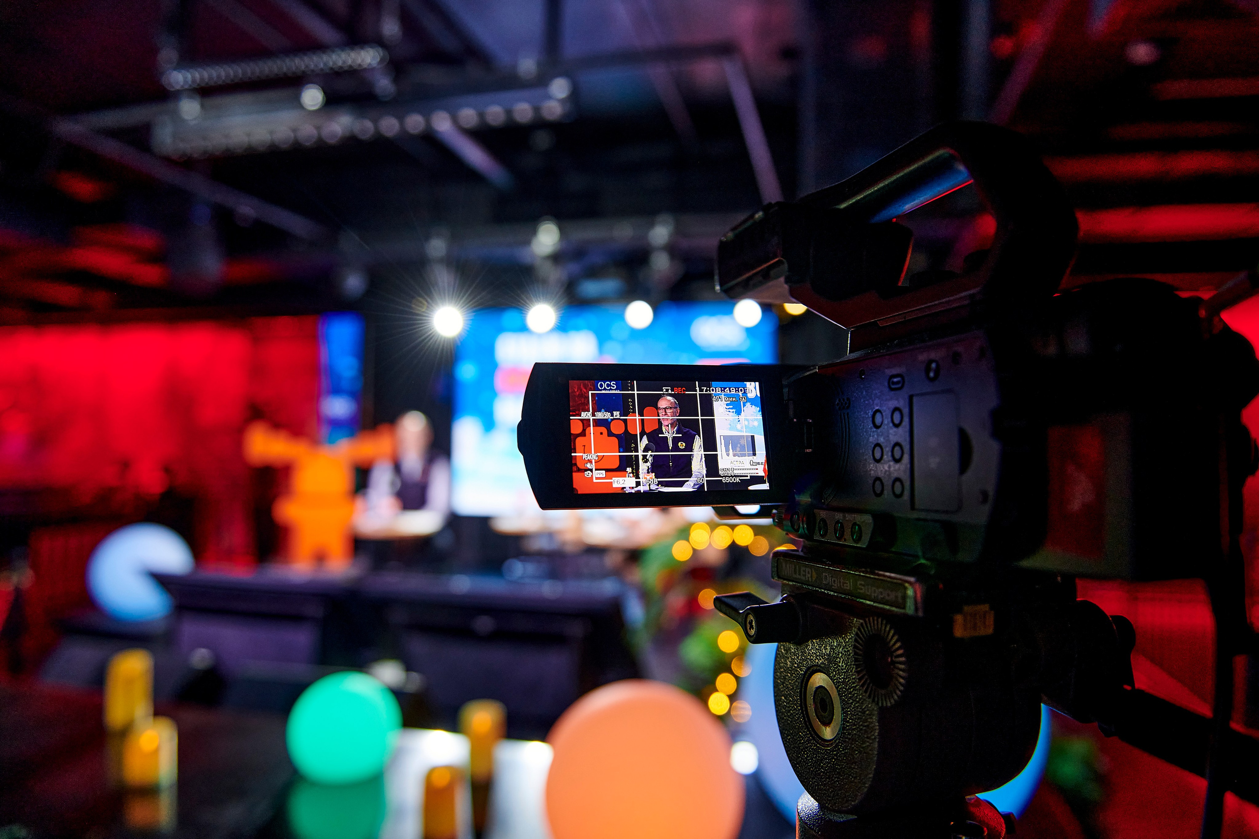 OCS Новогодний огонёк. Фотограф Постольник Дарья