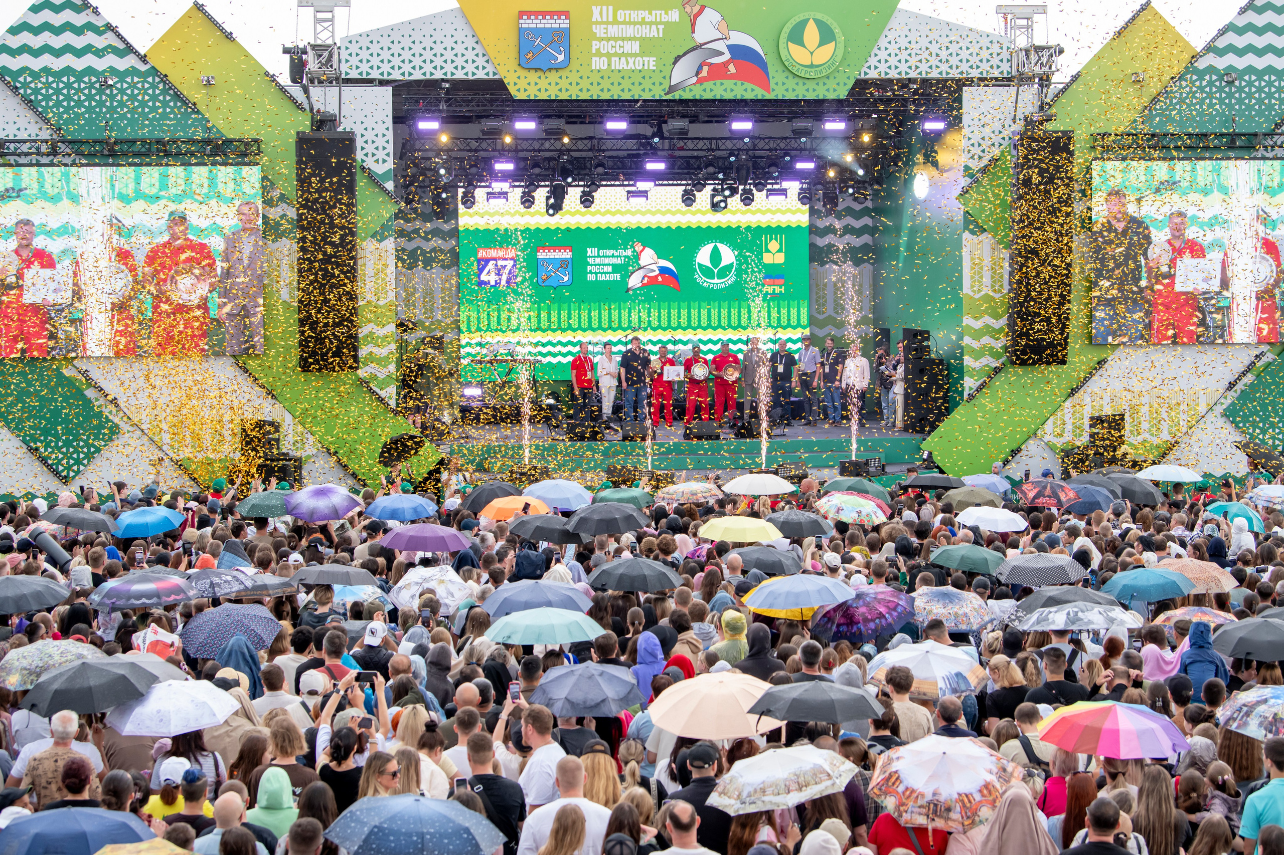 11-й Чемпионат по пахоте 2025. Foto-Zuev фотография как искусство
