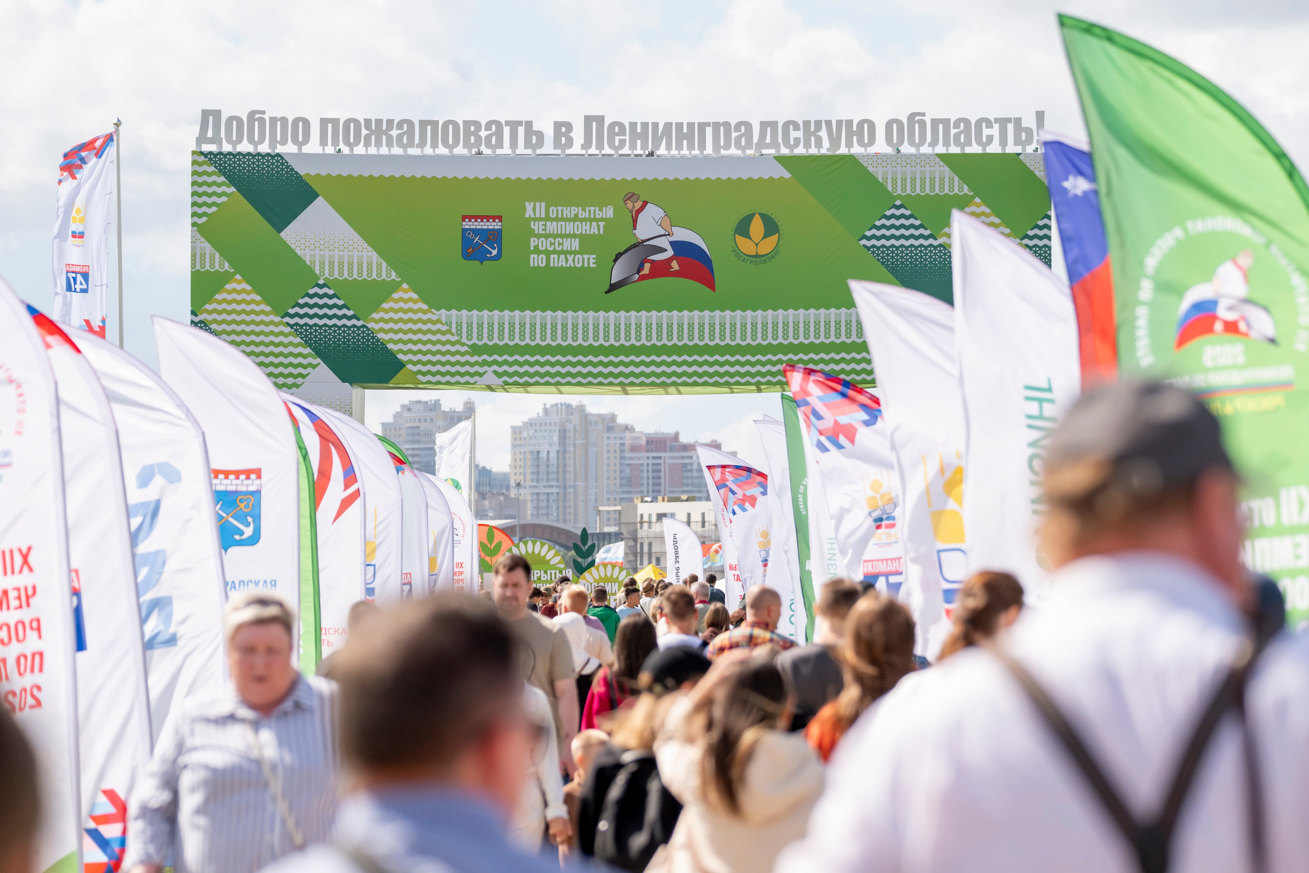 11-й Чемпионат по пахоте 2025. Foto-Zuev фотография как искусство