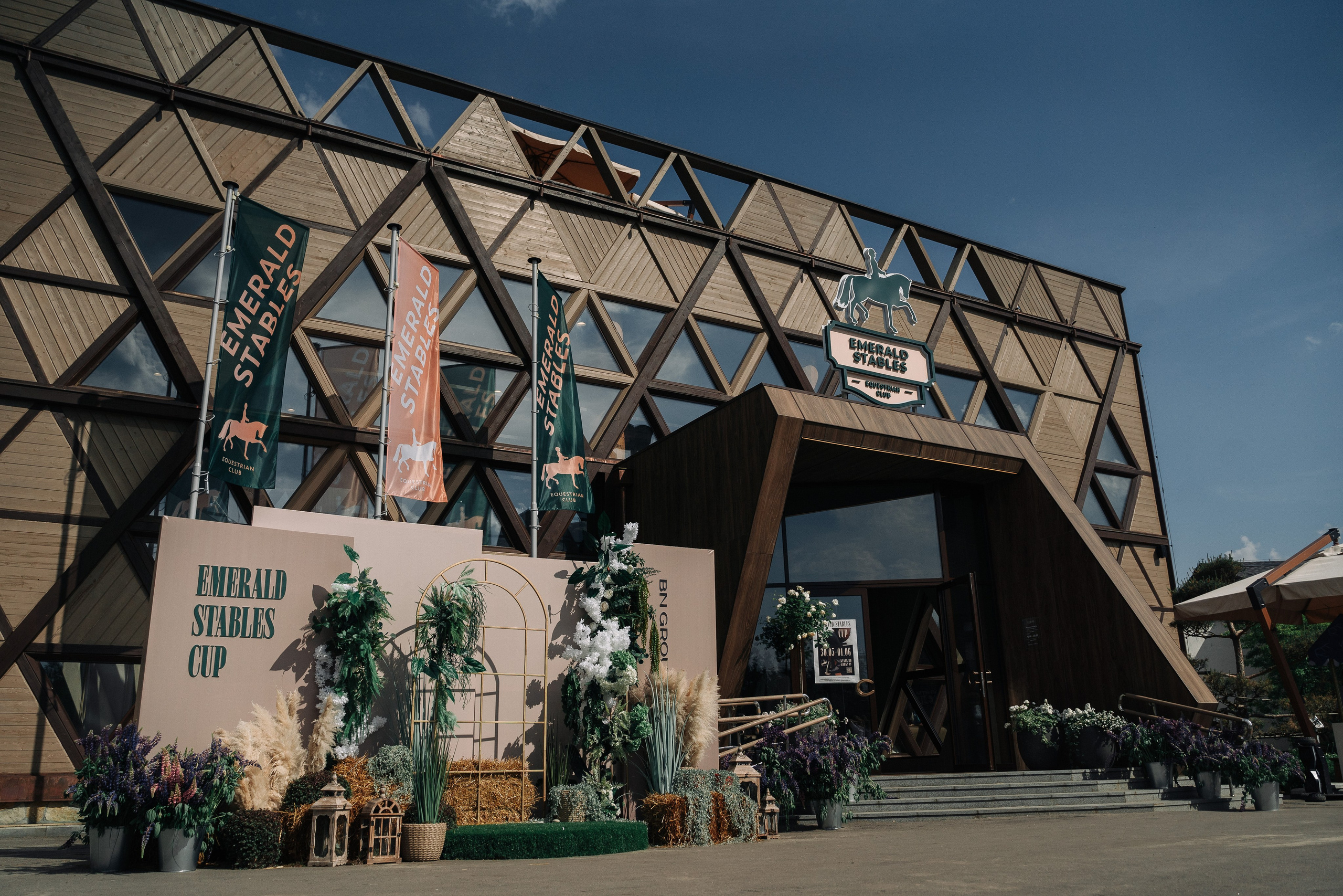 EMERALD STABLES CUP 2024. Свадебный и семейный фотограф в Москве и МО Геннадий Туманцев