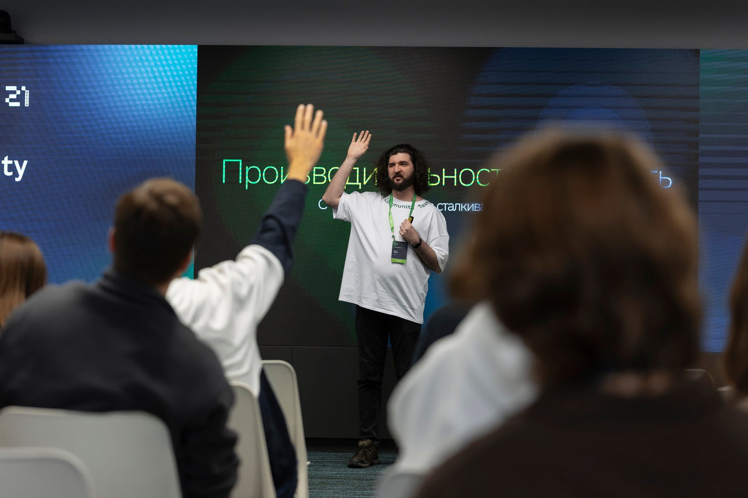 SREB IT community. Коммерческий и Репортажный фотограф Казань Москва