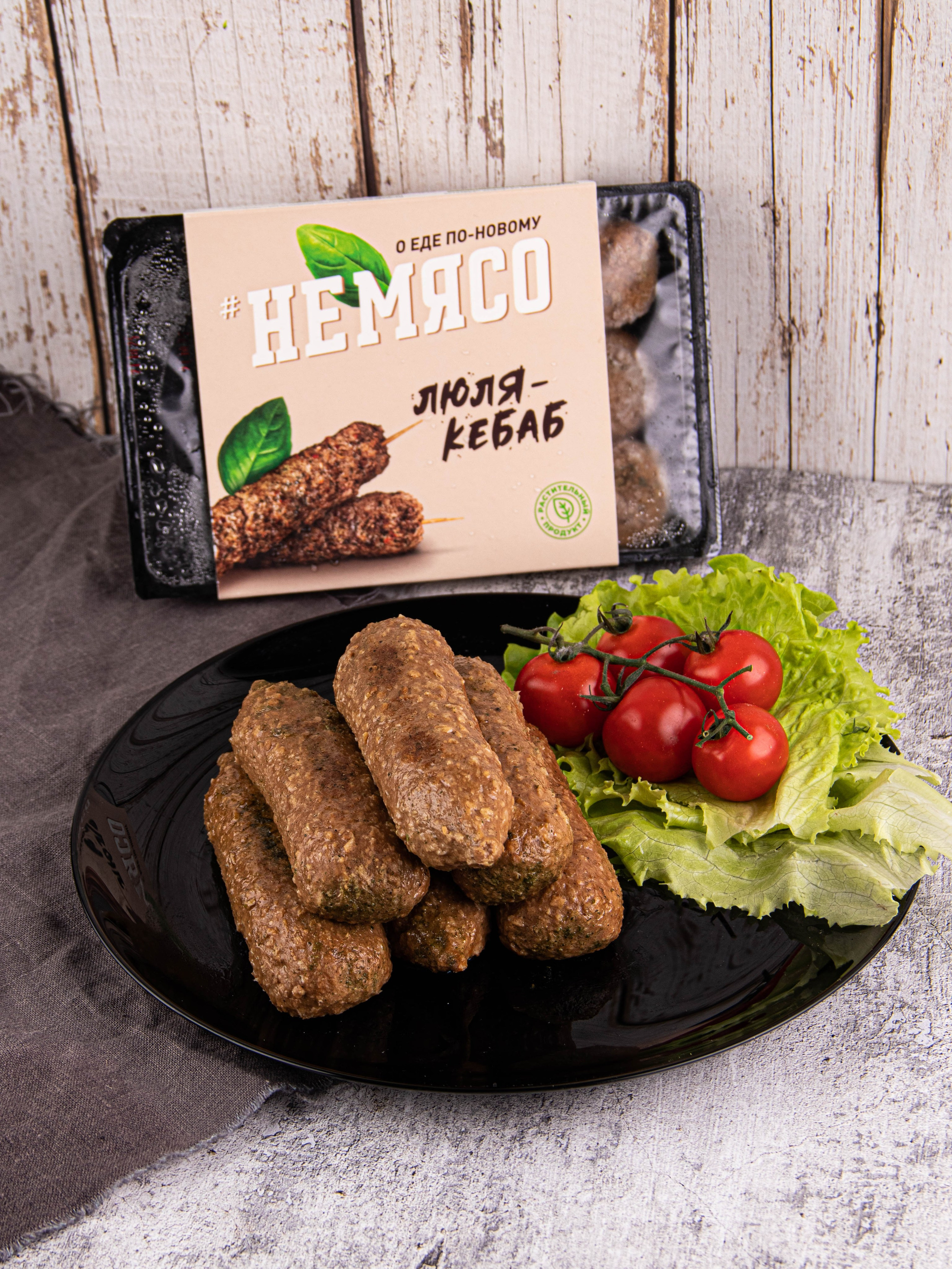 Котлеты и Наггетсы. «Матрица»