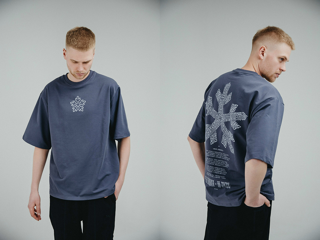 Лавка Автора. Нарисую леттеринг, принты, шрифты, логотипы