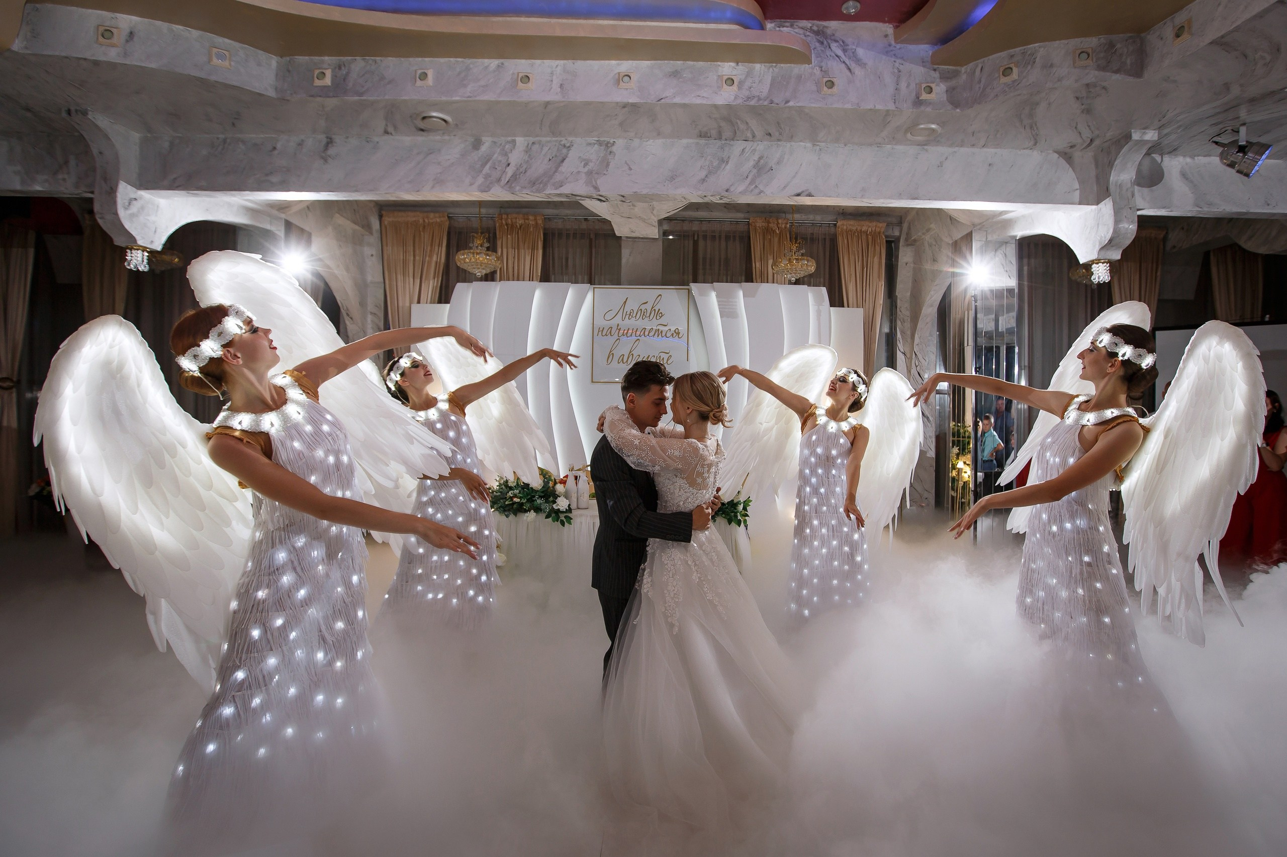 Victoria & Stanislav. Anne Miller | Photographer