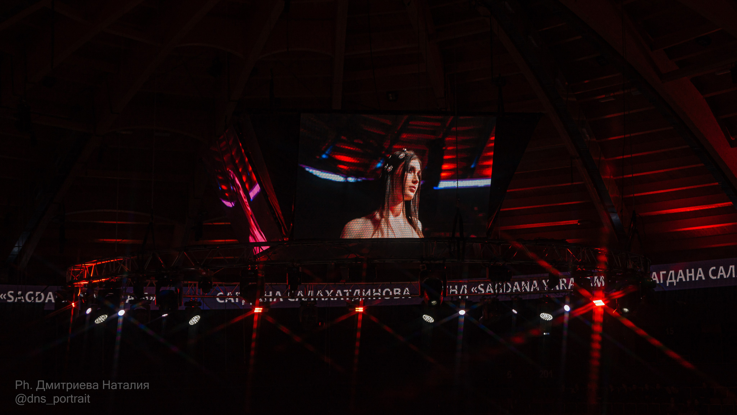 Сказочное Fashion шоу «12». Портретный фотограф в Санкт-Петербурге Дмитриева Наталия