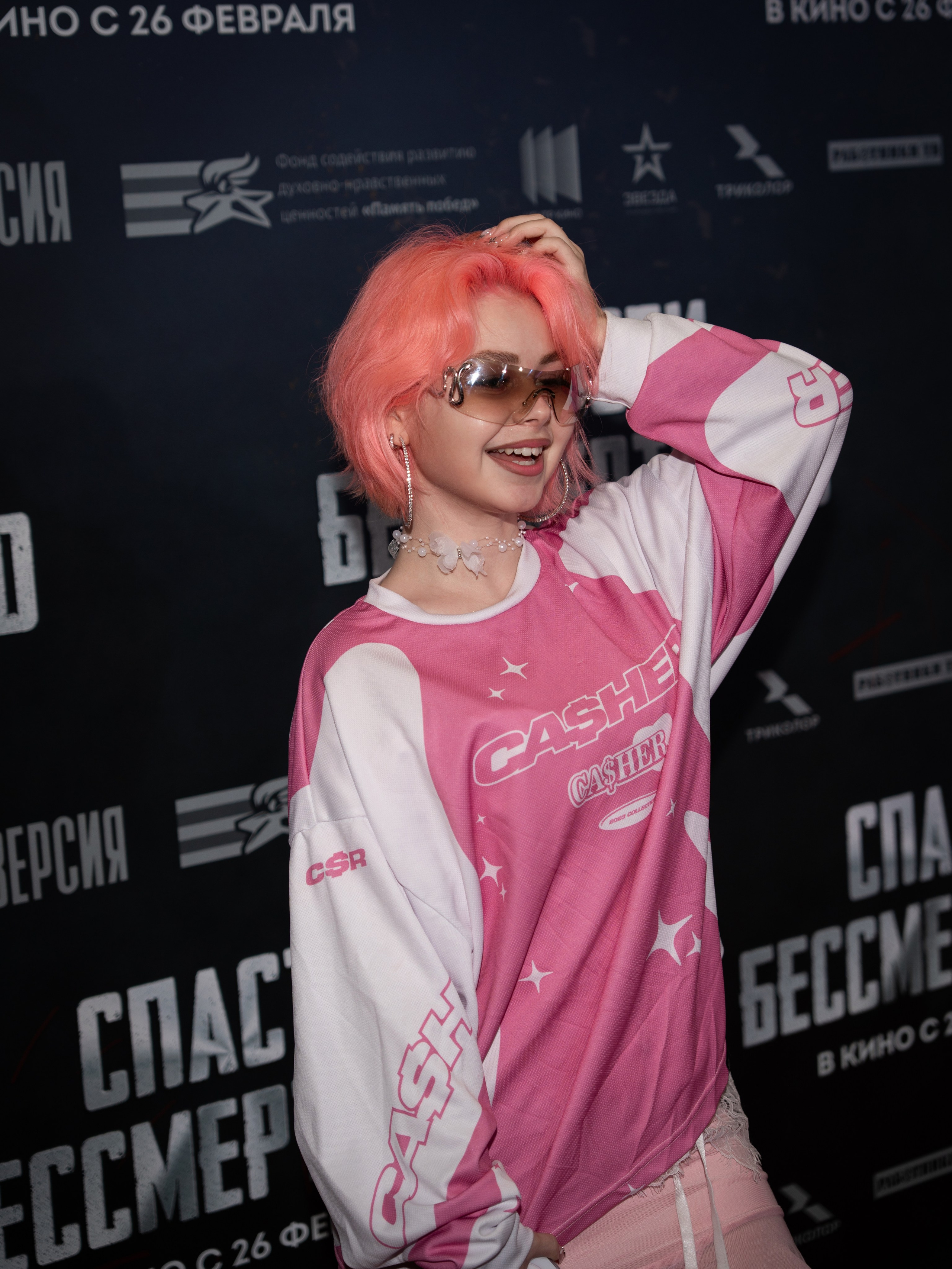 Премьера: Спасти бессмертного. Илья Варин — Фотограф Москва, Тверь