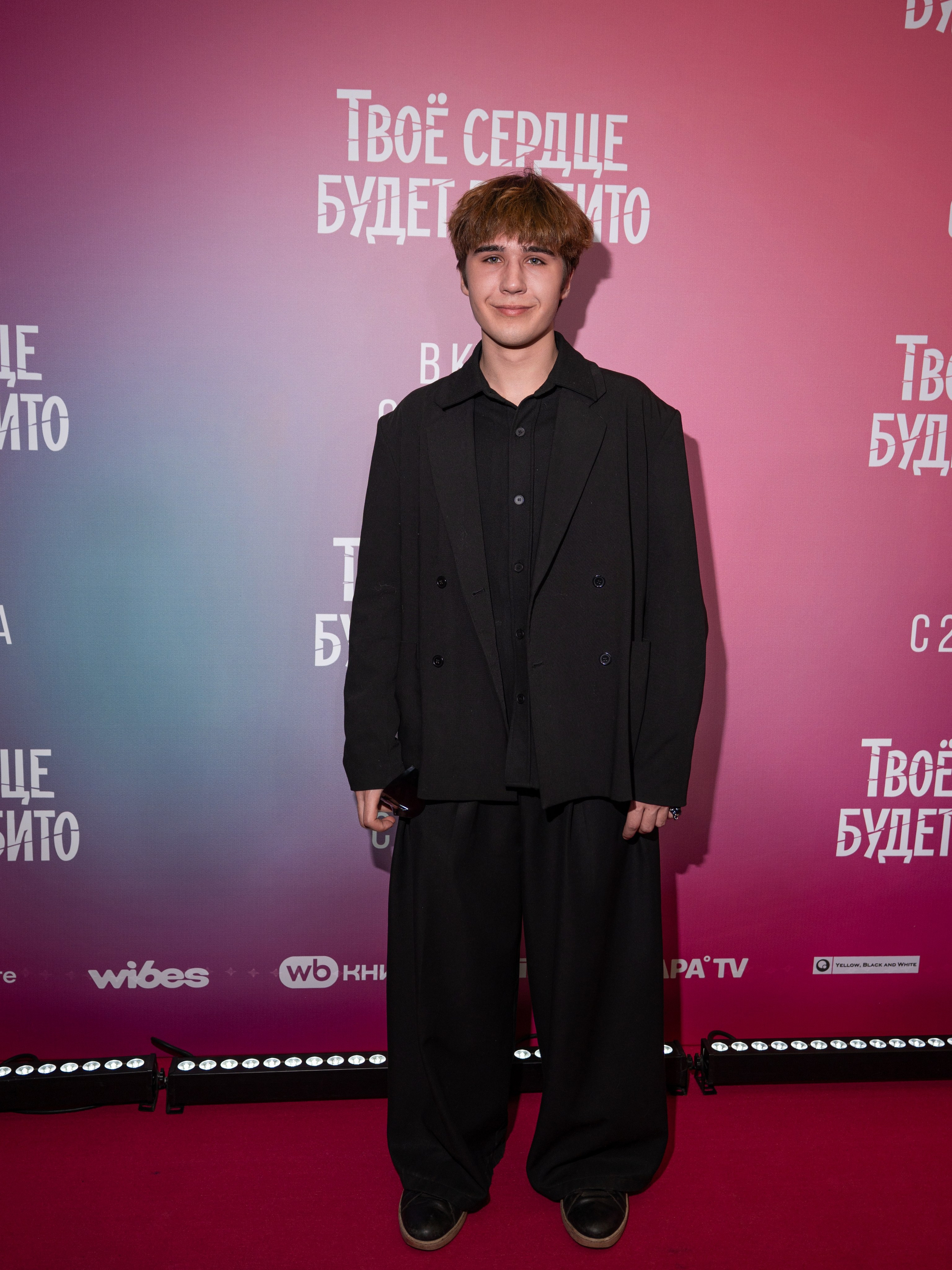 Твое сердце будет разбито. Премьера Твое сердце будет разбито. Фильм Твое сердце будет разбито. Твое сердце будет разбито смотреть. Каро 11 Октябрь