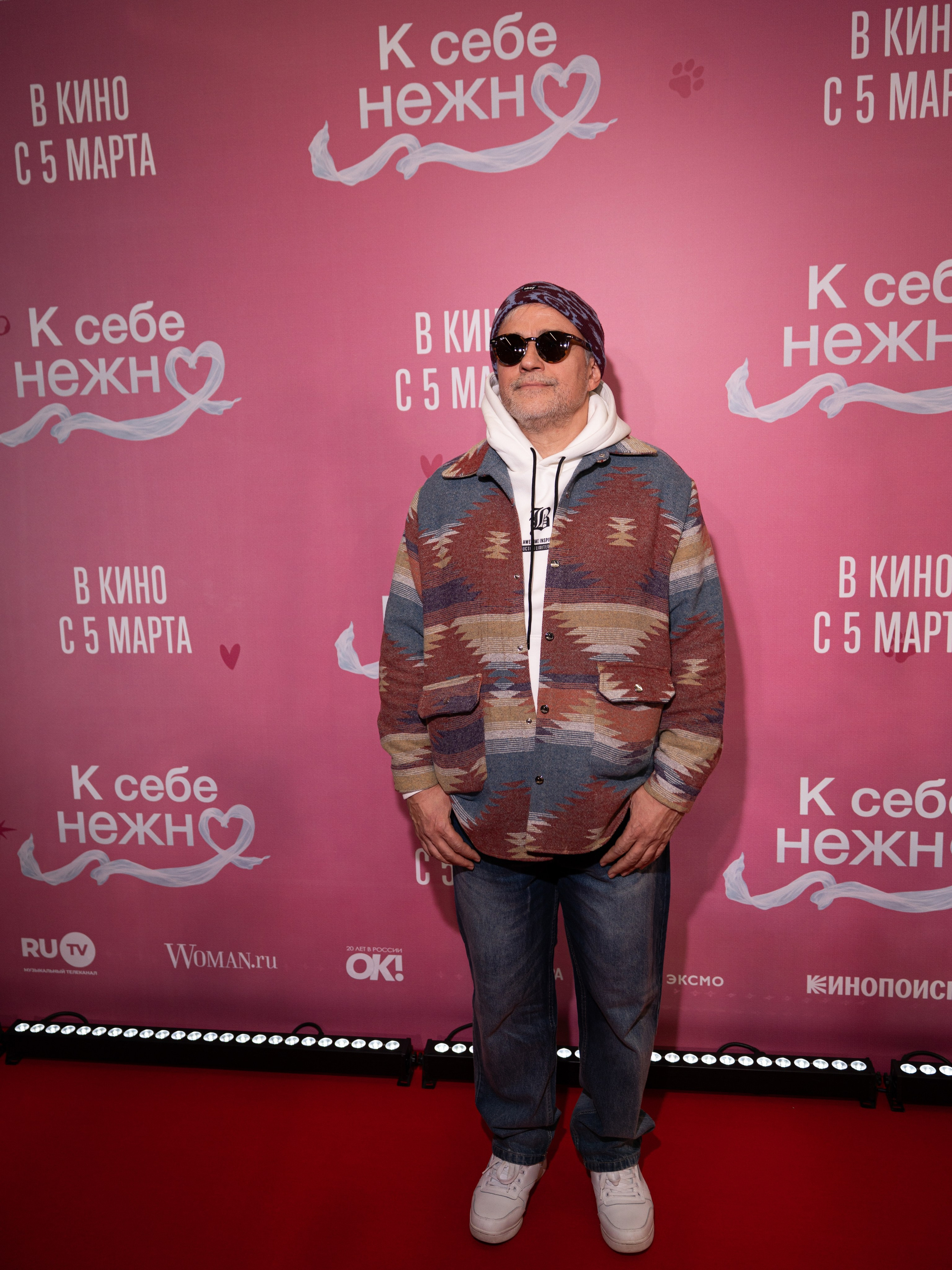 Премьера: К себе нежно. Илья Варин — Фотограф Москва, Тверь