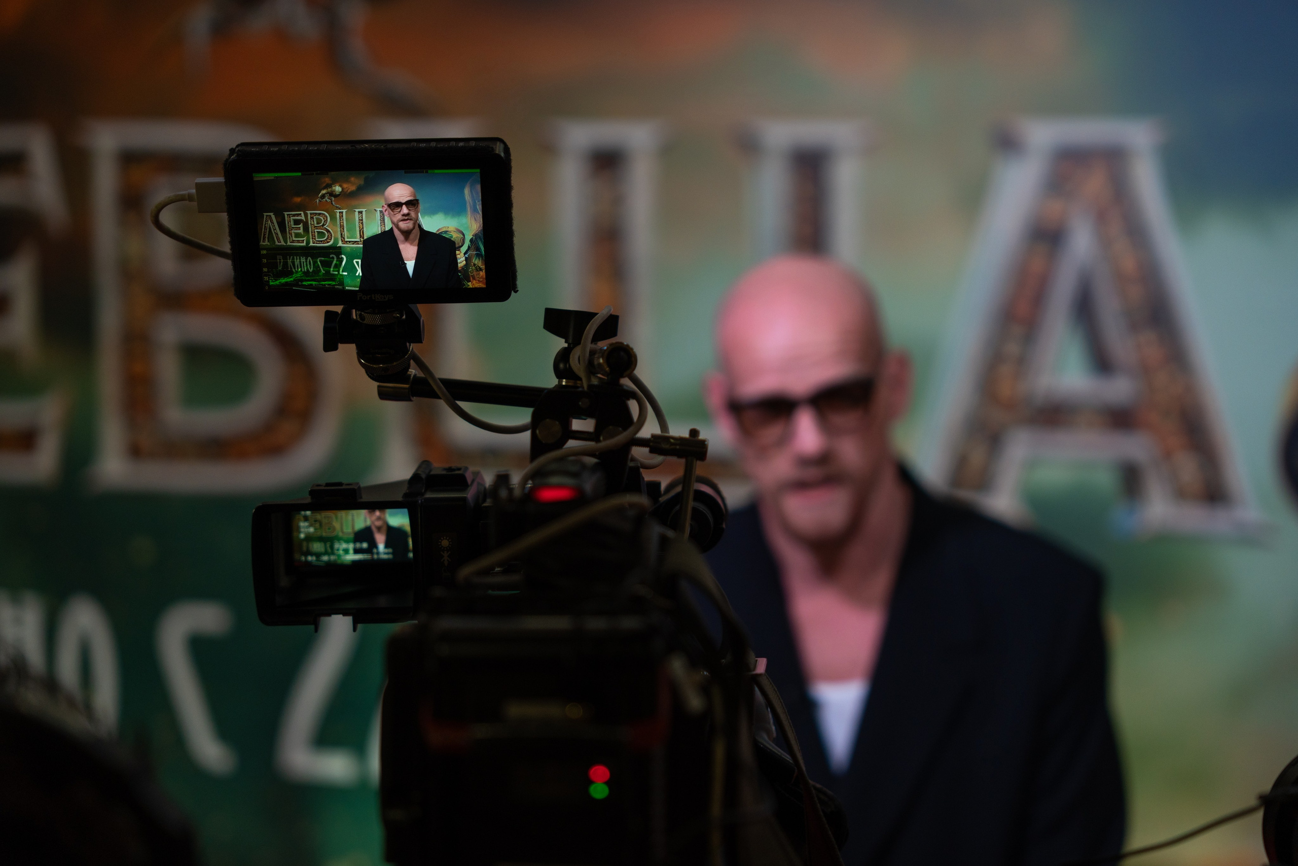 Премьера: Левша. Илья Варин — Фотограф Москва, Тверь