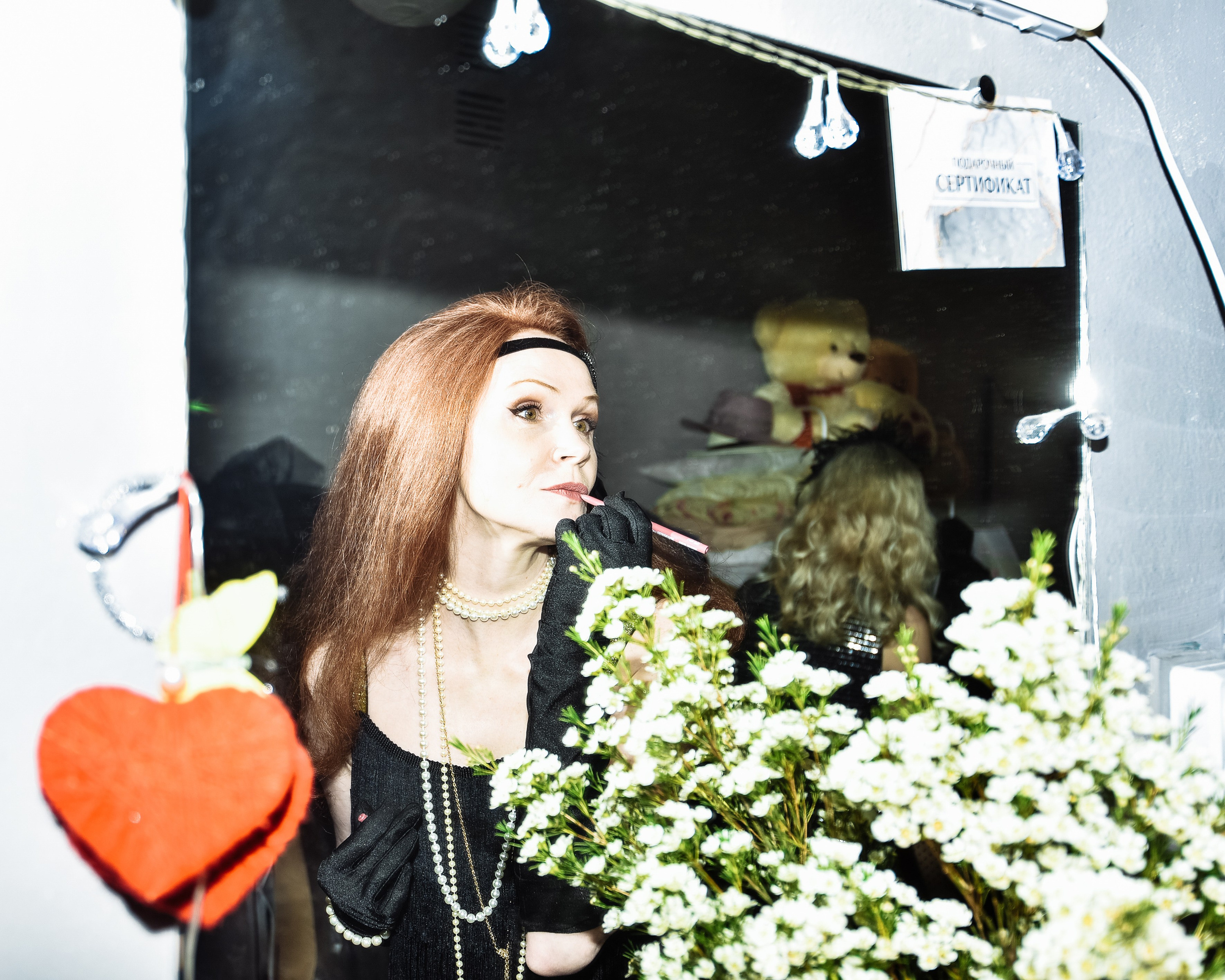 Birthday. Фотограф Олег Юршевич Солигорск Минск