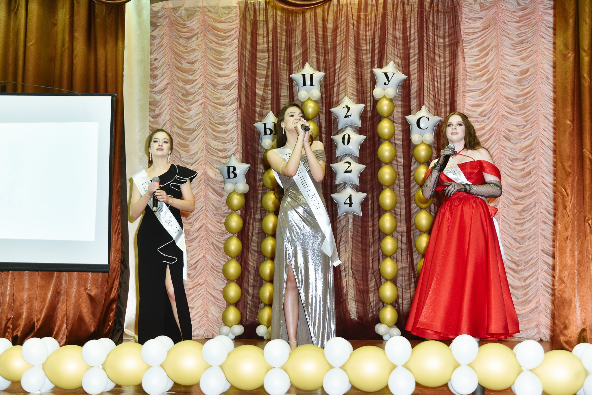 Выпускной 11 кл (до банкета). Фотограф Олег Юршевич Солигорск Минск