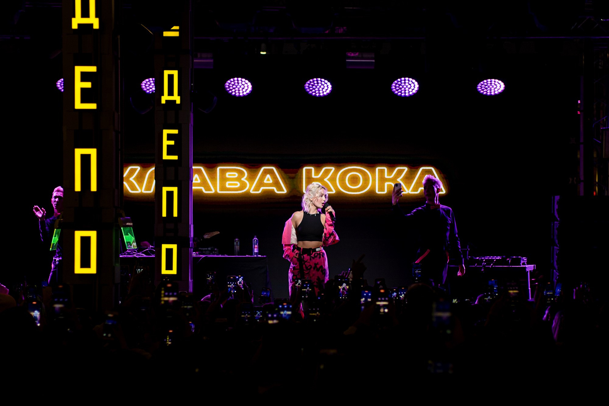 Miller x Клава Кока. Депо Москва. Репортажный фотограф Денис Тихомиров. Москва