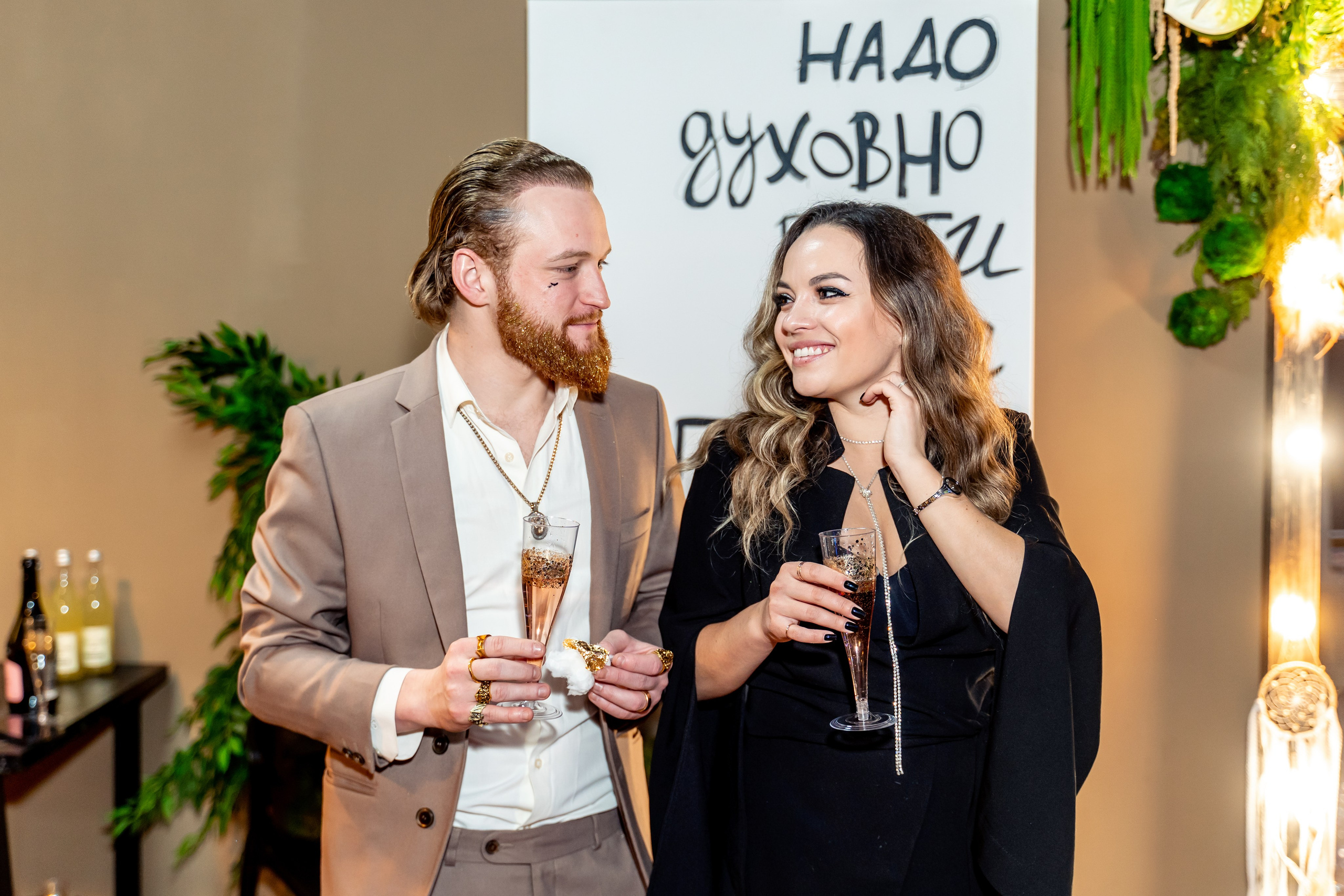 Вечеринка сюрприз для мужа. Взрослый День Рождения. Фотограф \ Видеограф на Крещение, Венчание Москва| Семейные съемки