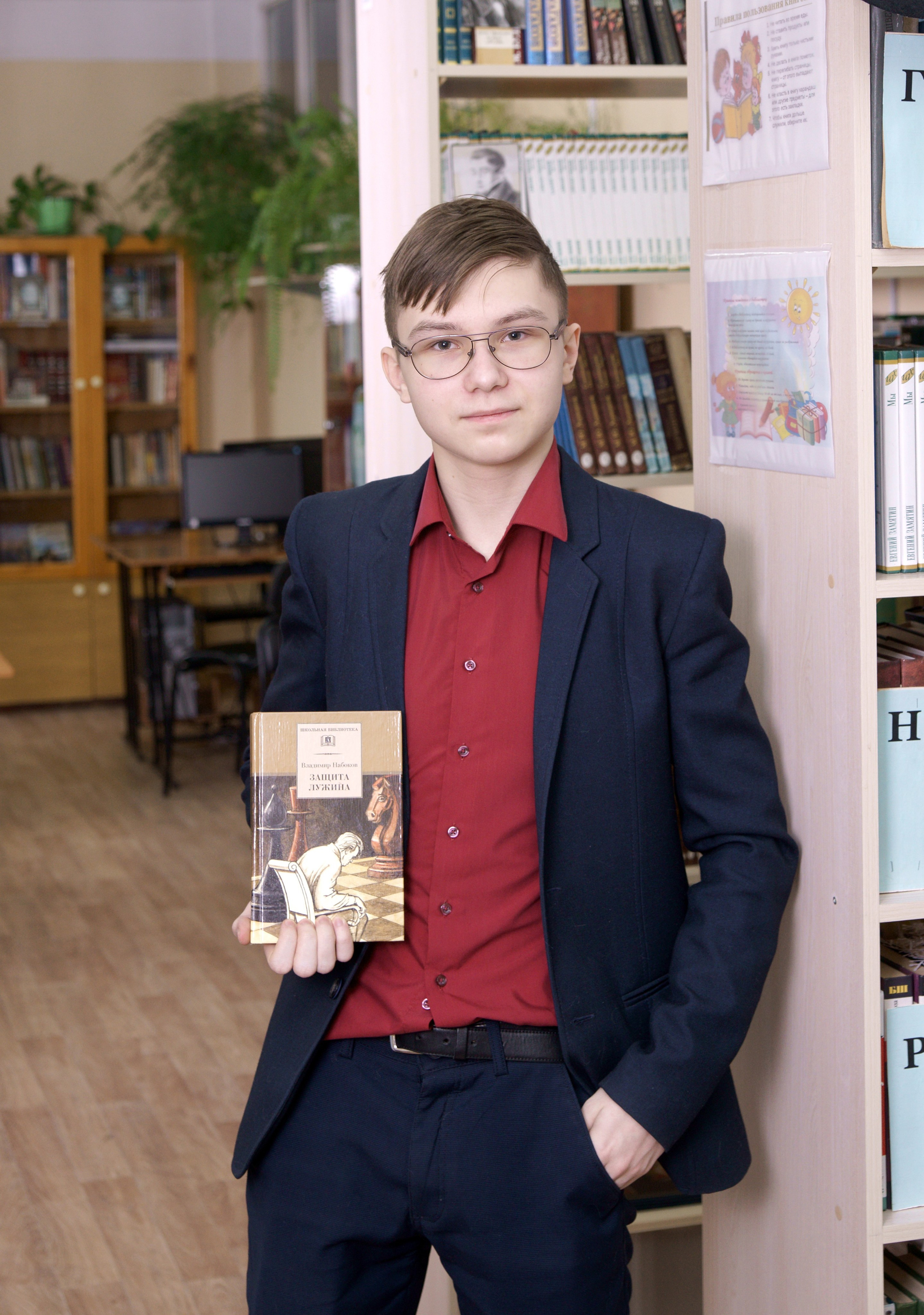 Школьная фотосессия выпускников 9,11 классов в Иркутске