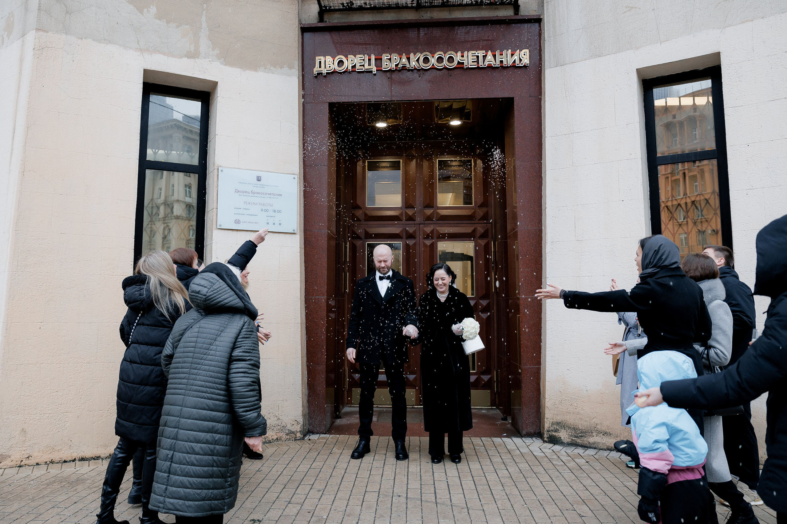 Анонс свадебных фотографий Антона и Лизы. Свадебный фотограф Домодедово Москва Катерина Алехина