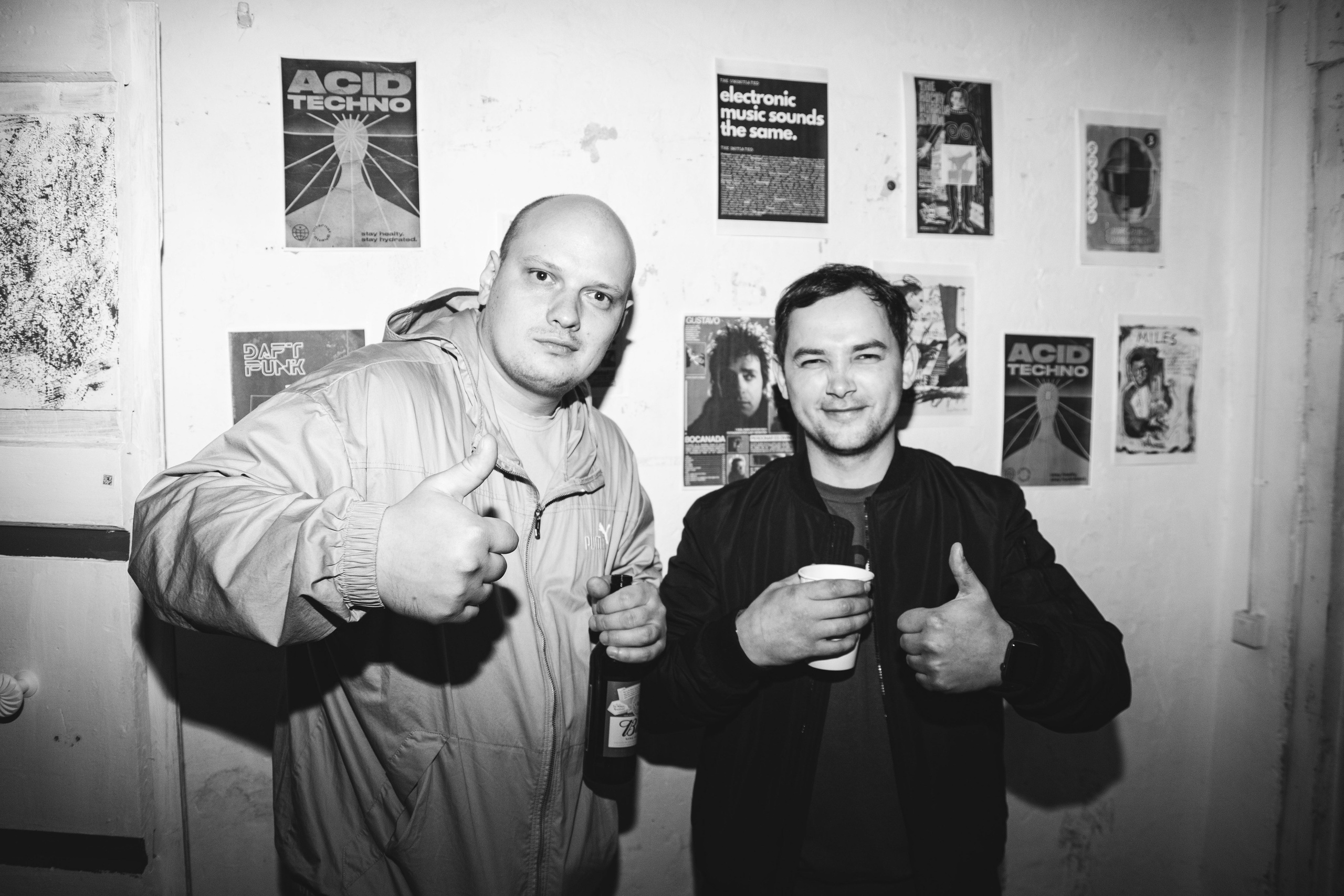 Тусовки. Фотограф Егор Огородов