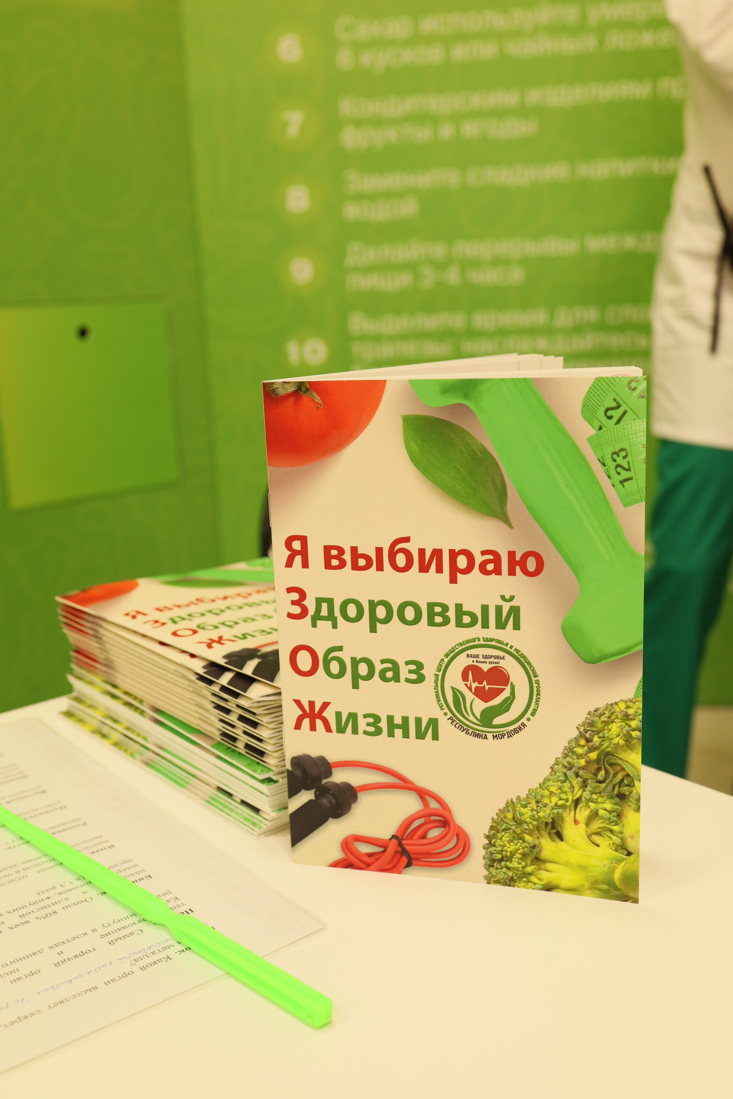 Live photos. Индивидуальный фотограф в Саранске Светлана Капусткина