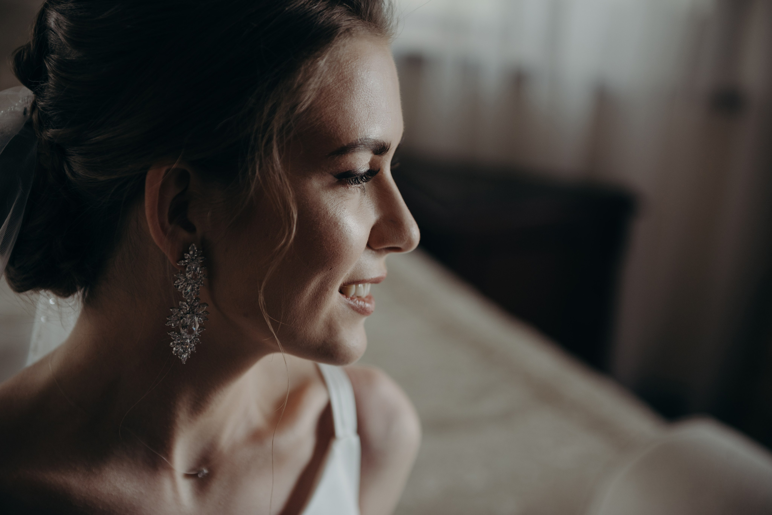 Игорь и Анна. Фотограф Семён Пишта