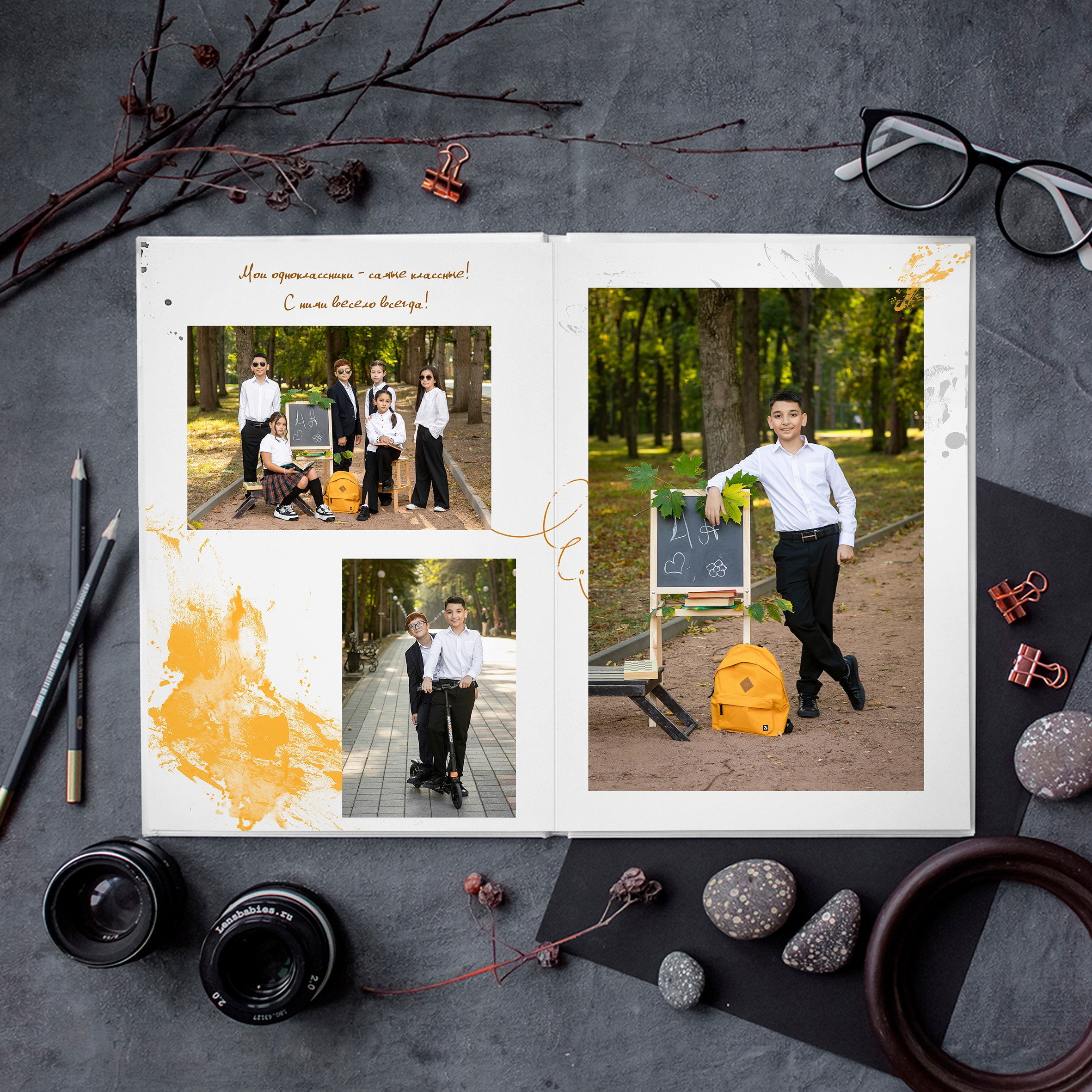 Штрихи. Ваш выпускной альбом Ессентуки Пятигорск Кисловодск и весь КМВ