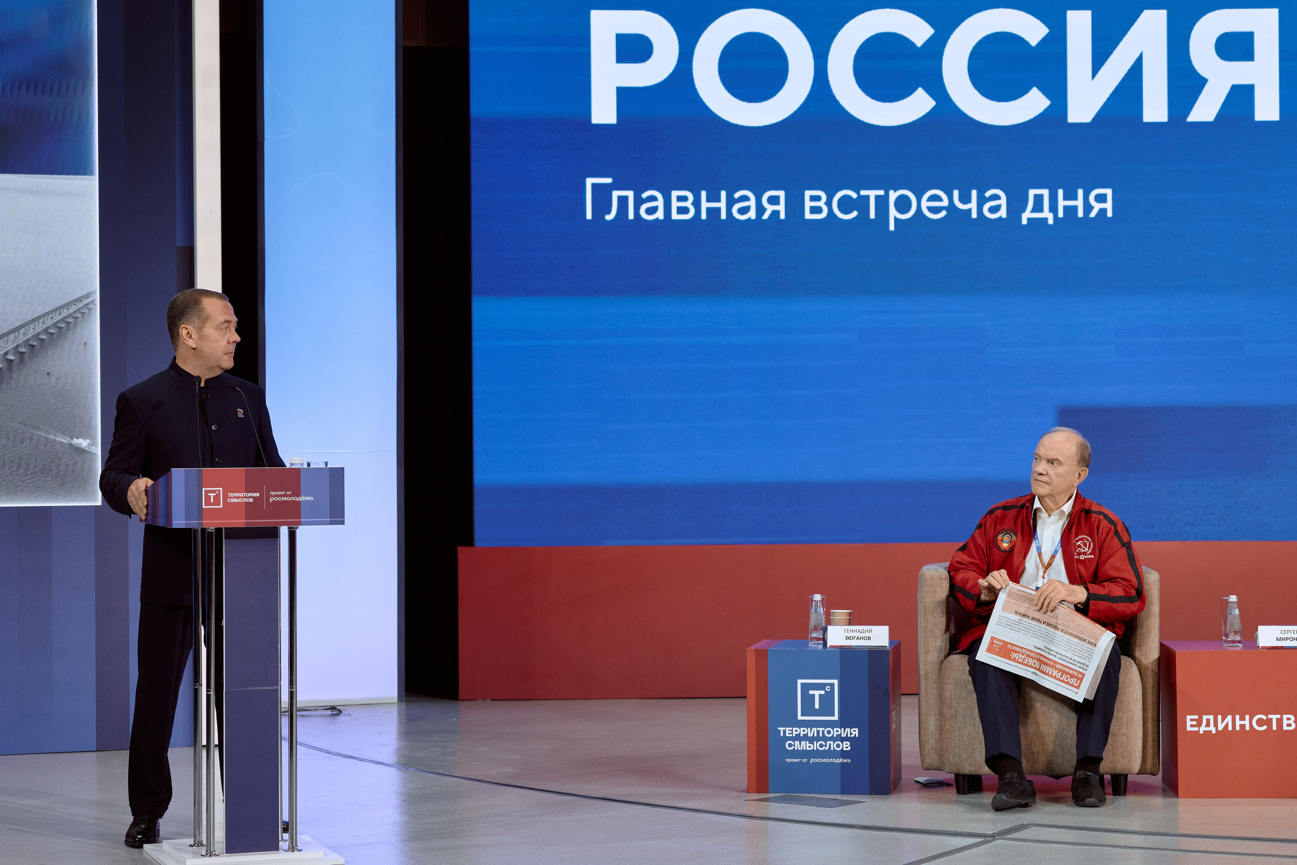 Politics. Зиборов Александр